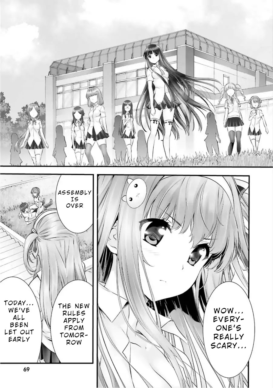 Night Bound ◆ Aubade chapter 5 page 13