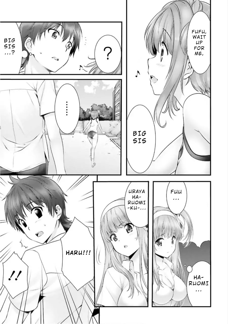 Night Bound ◆ Aubade chapter 5 page 15