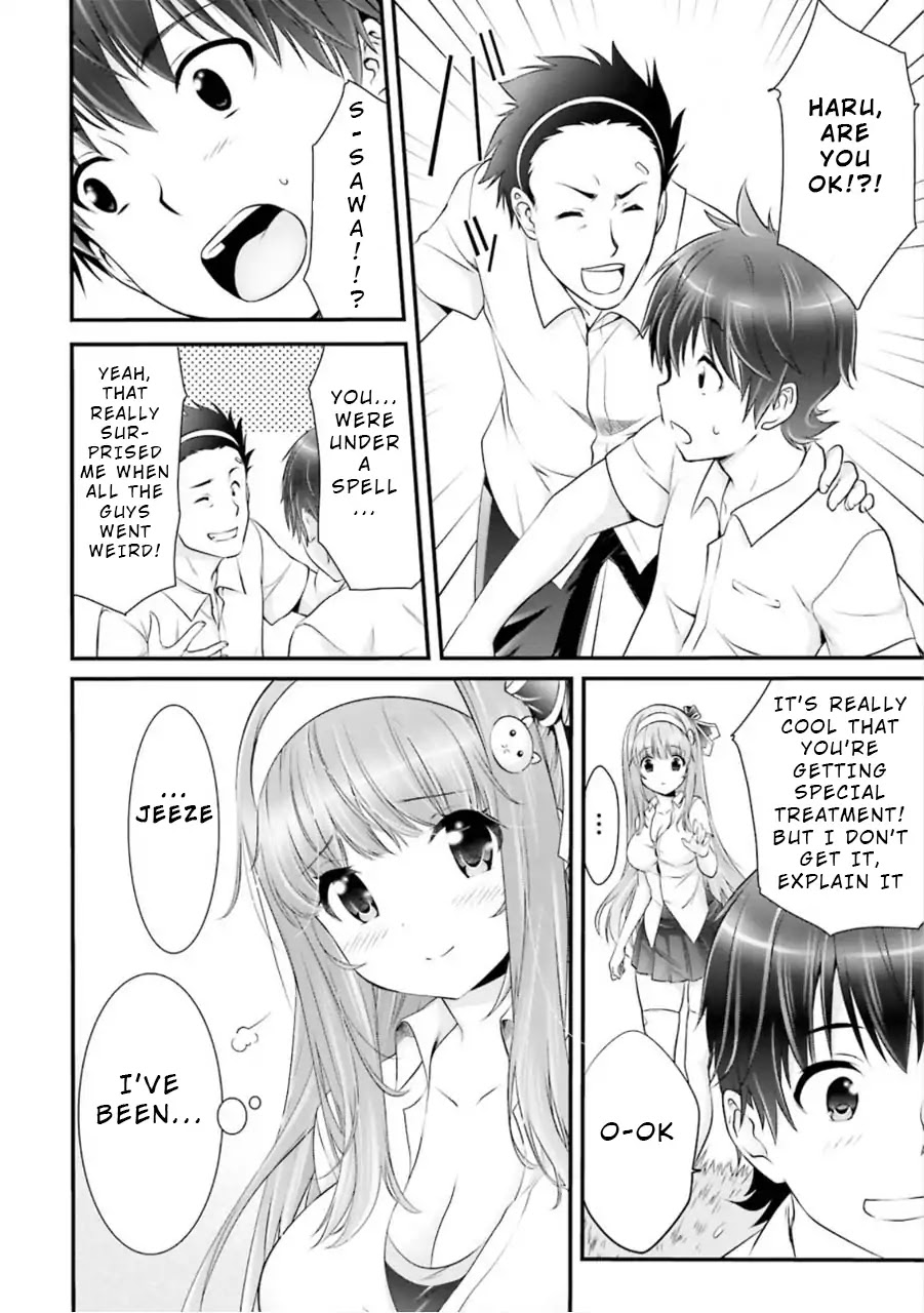 Night Bound ◆ Aubade chapter 5 page 16