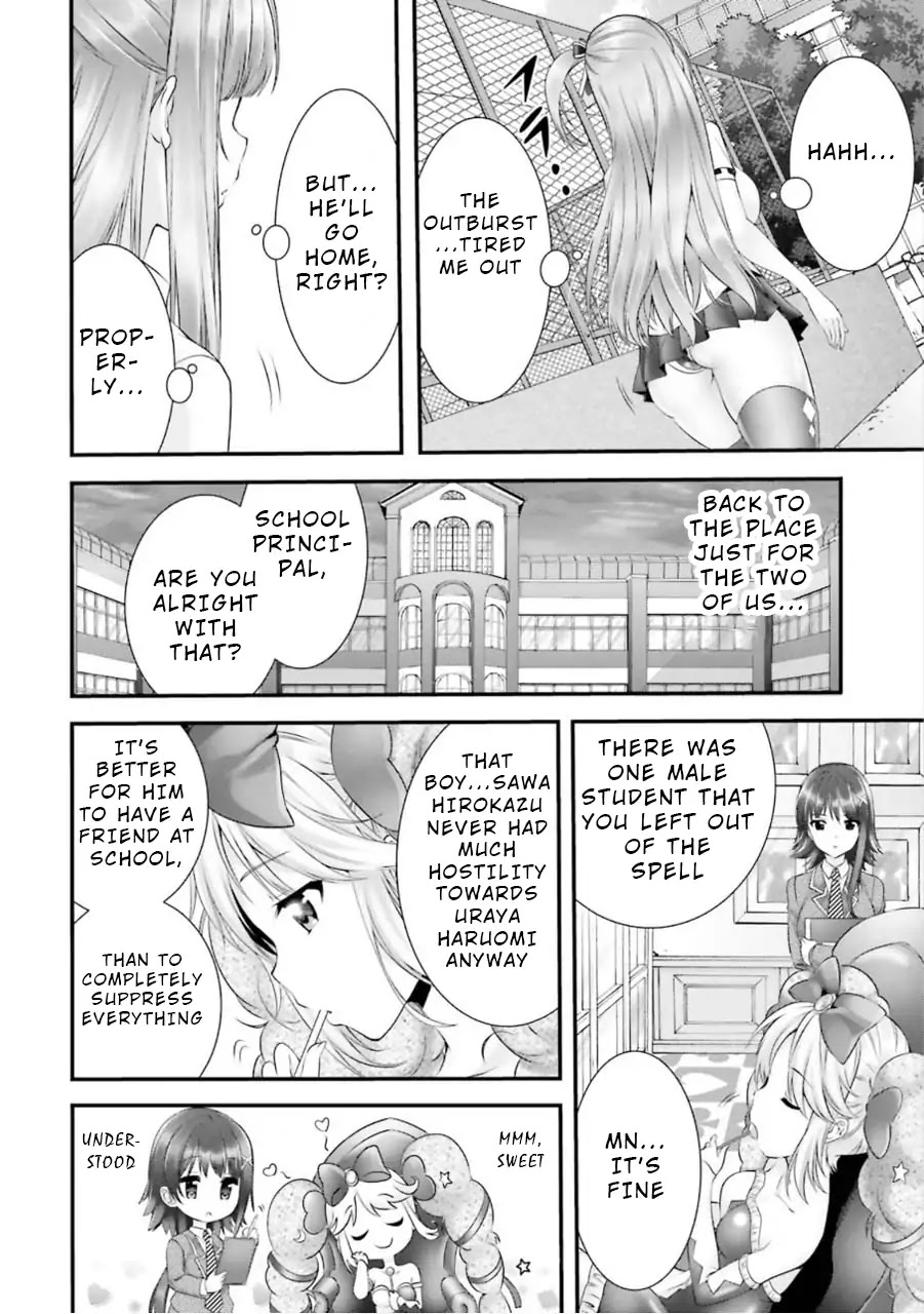 Night Bound ◆ Aubade chapter 5 page 18