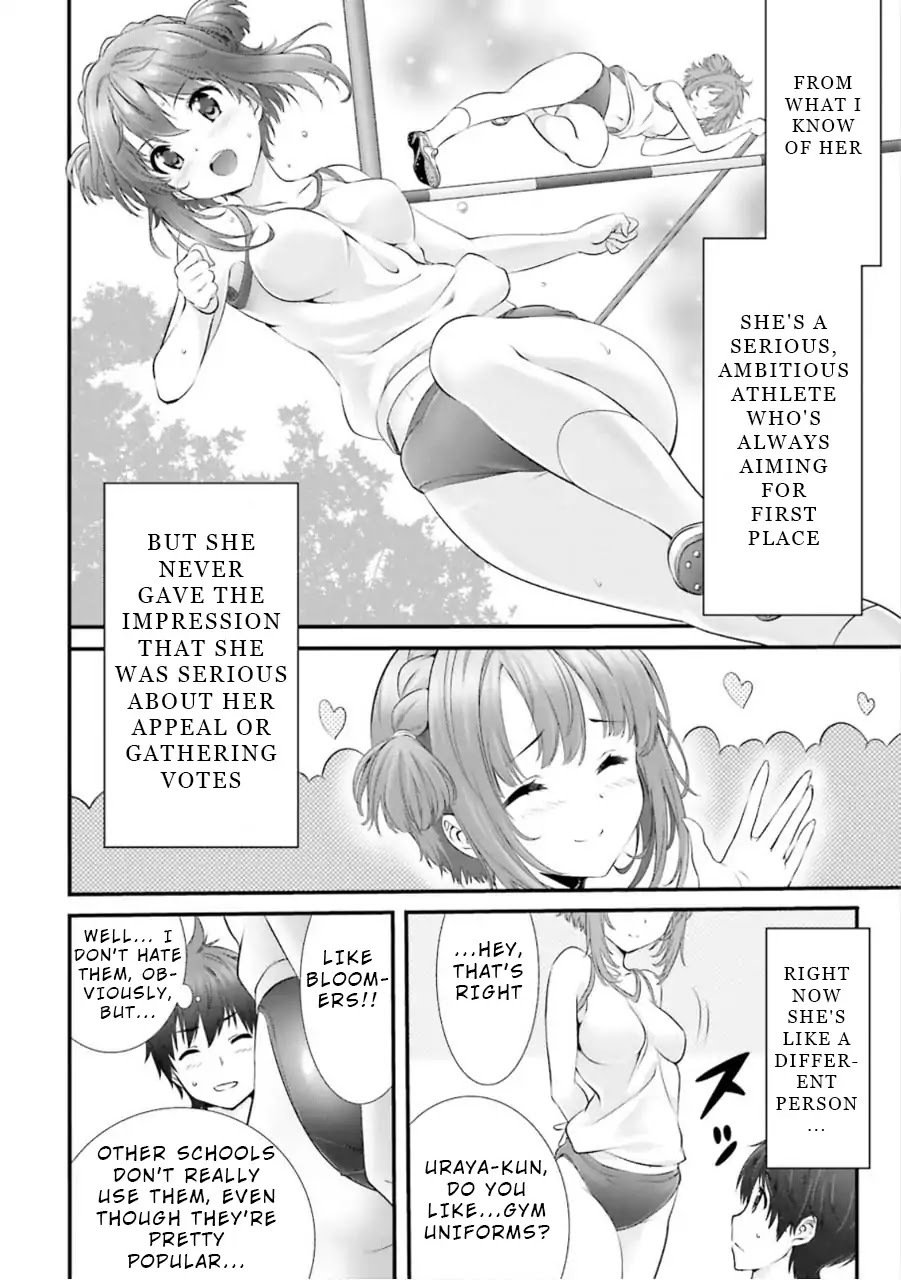 Night Bound ◆ Aubade chapter 5 page 6