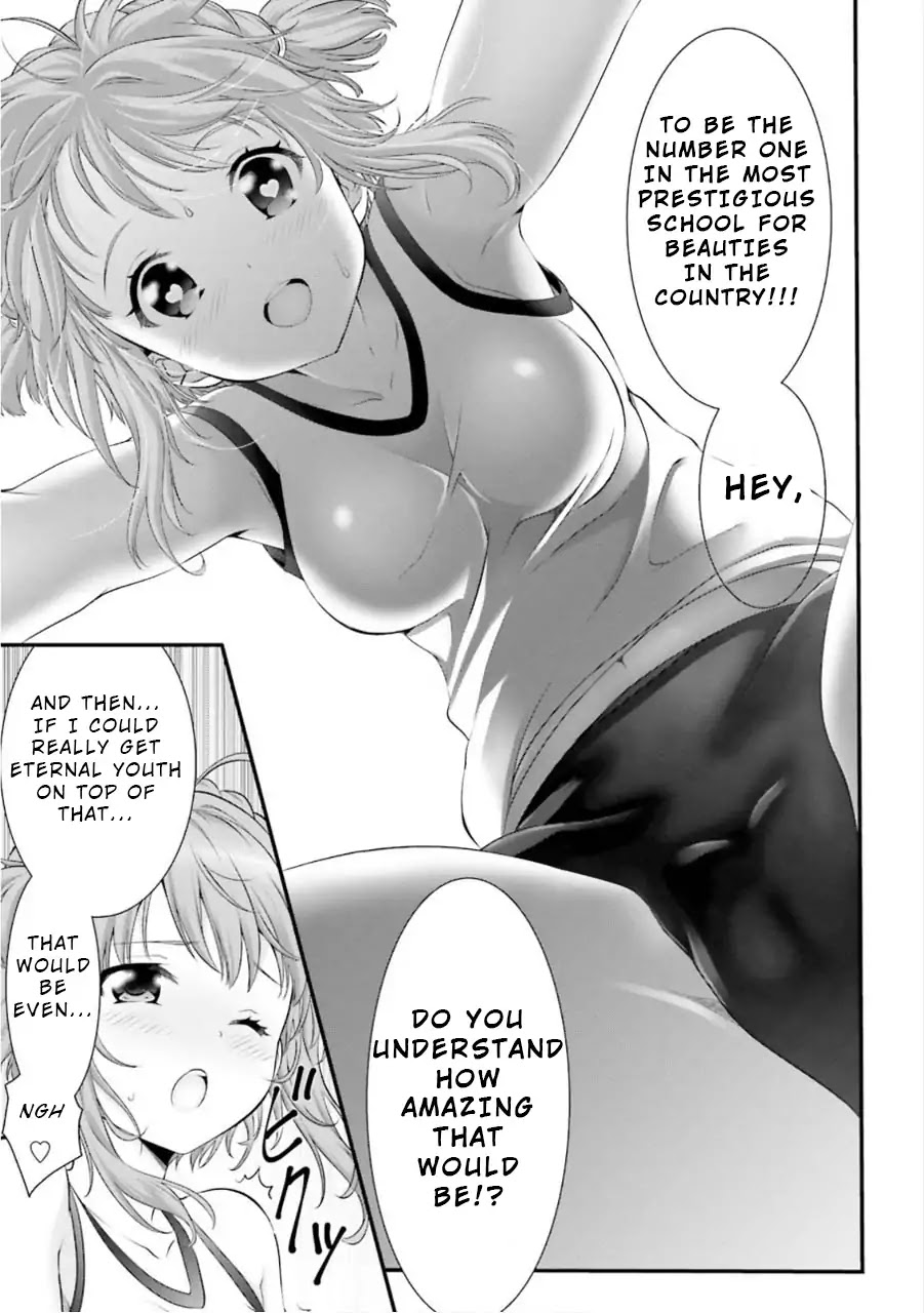 Night Bound ◆ Aubade chapter 5 page 9