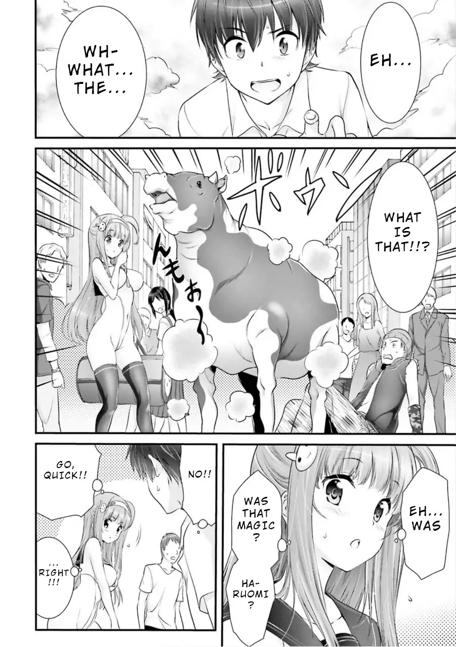 Night Bound ◆ Aubade chapter 6 page 10