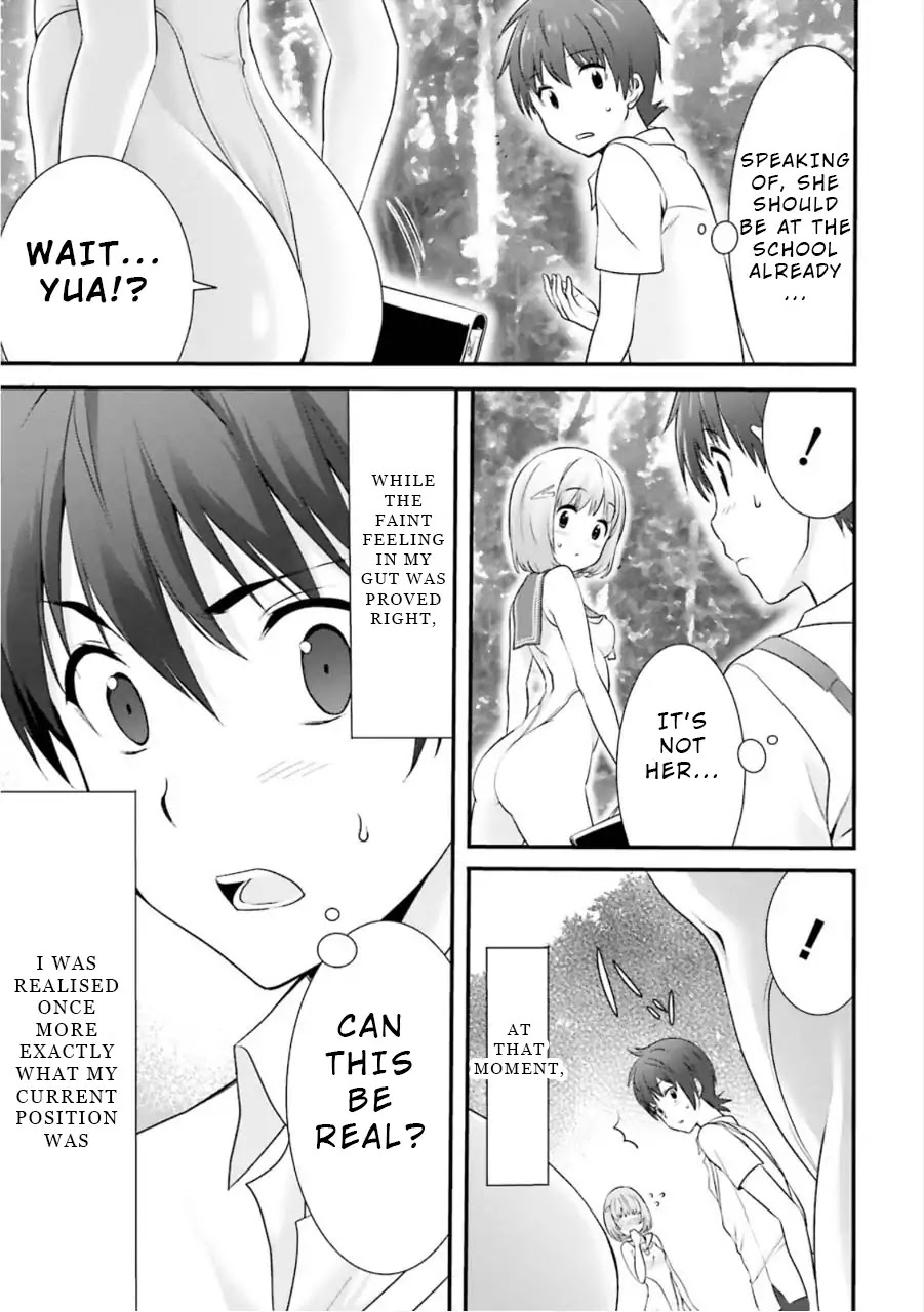 Night Bound ◆ Aubade chapter 6 page 13