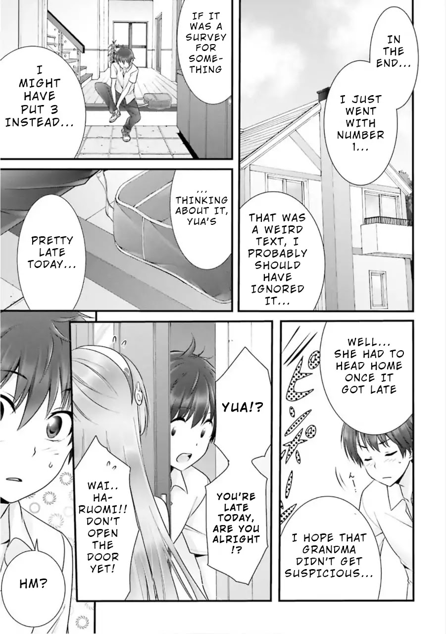 Night Bound ◆ Aubade chapter 6 page 3