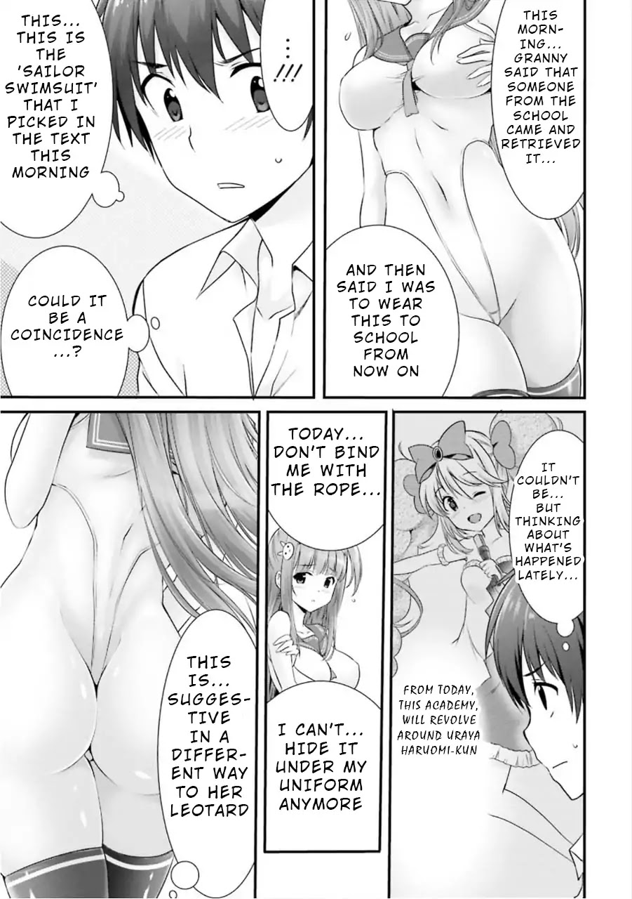 Night Bound ◆ Aubade chapter 6 page 5