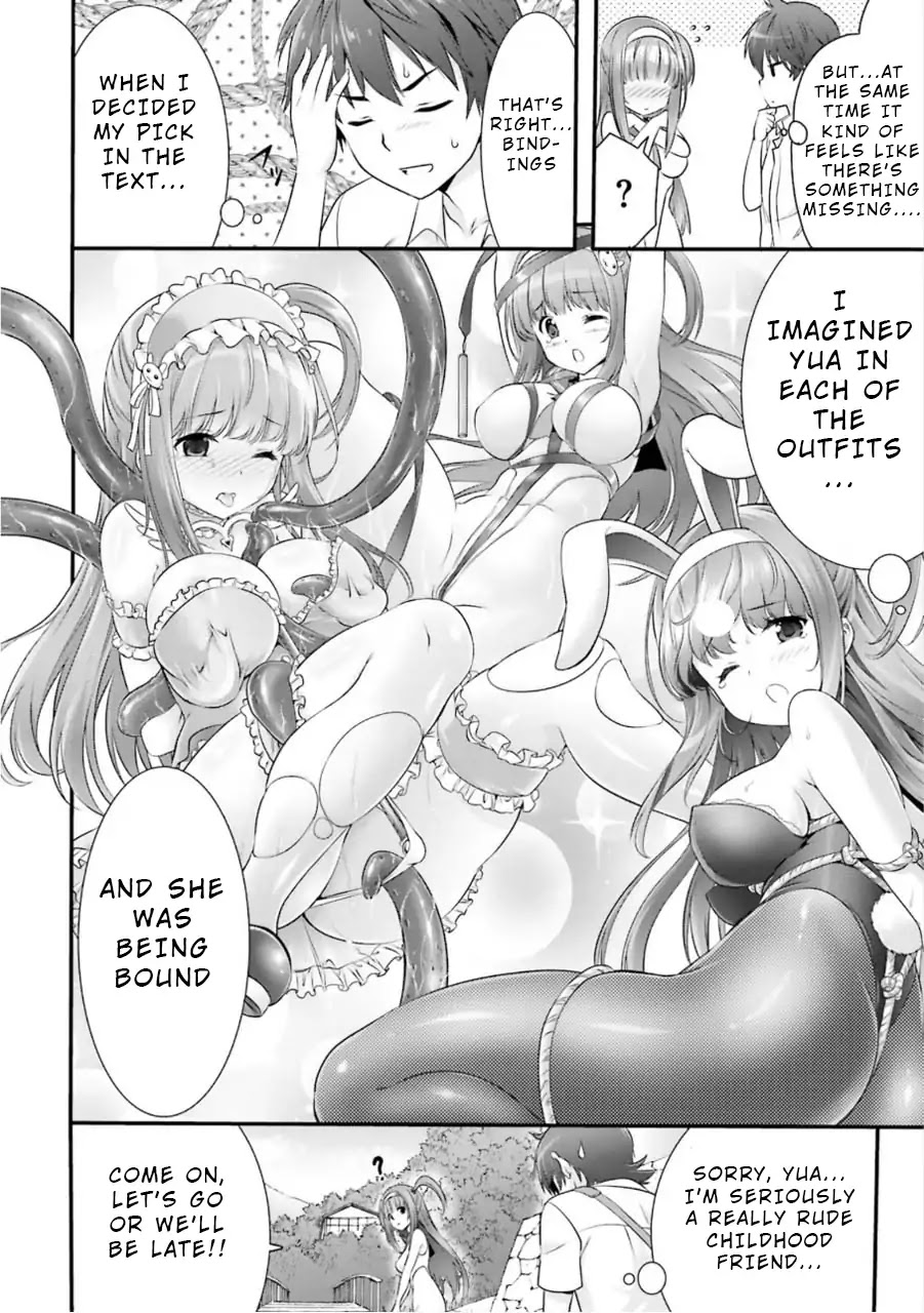 Night Bound ◆ Aubade chapter 6 page 6