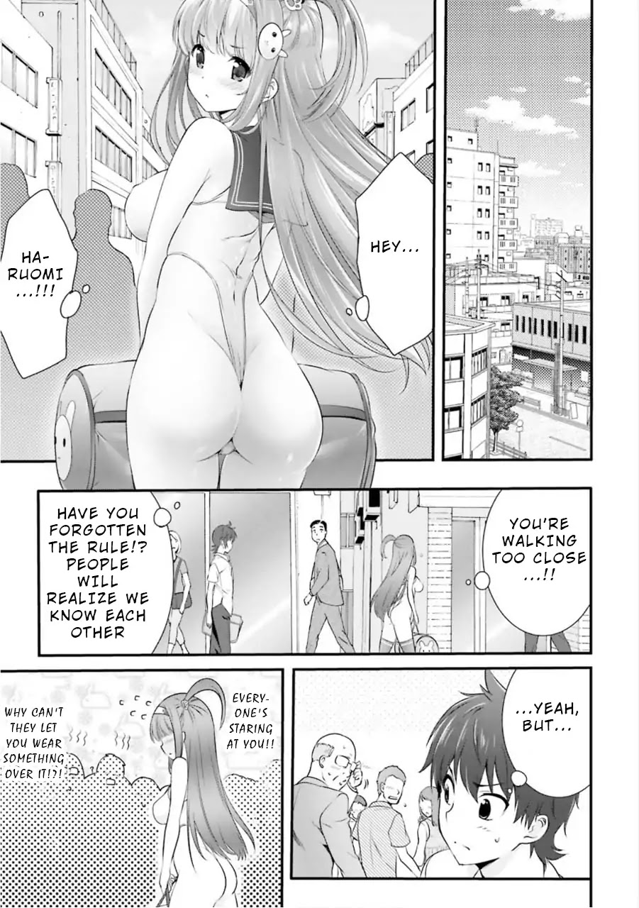 Night Bound ◆ Aubade chapter 6 page 7