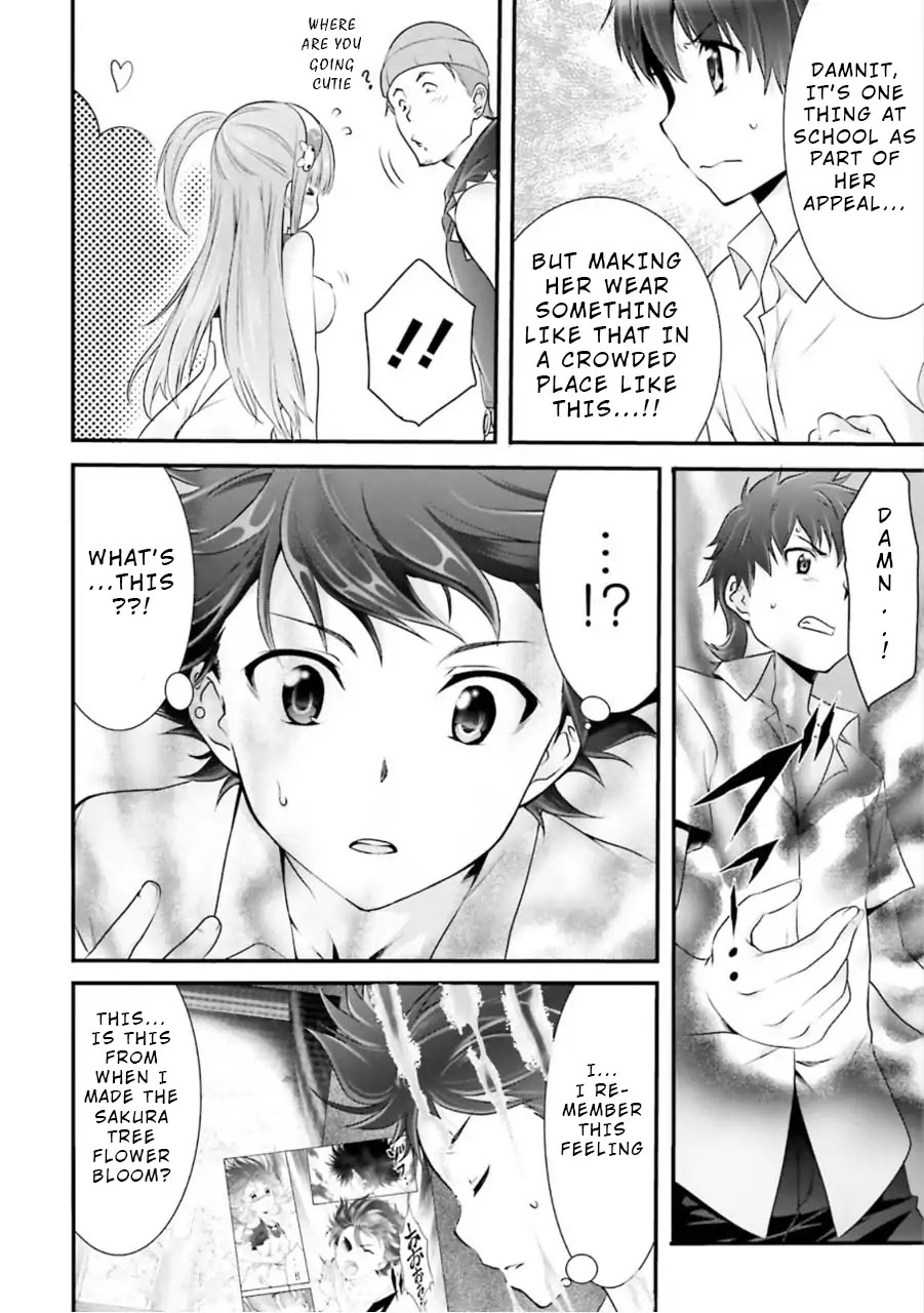 Night Bound ◆ Aubade chapter 6 page 8