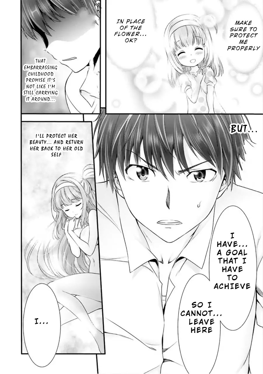 Night Bound ◆ Aubade chapter 7 page 10