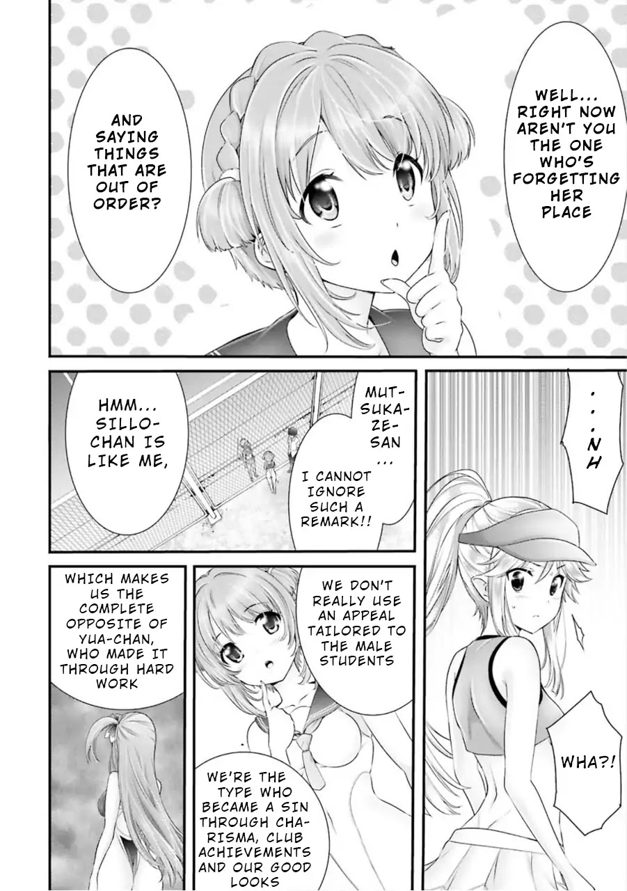 Night Bound ◆ Aubade chapter 7 page 12