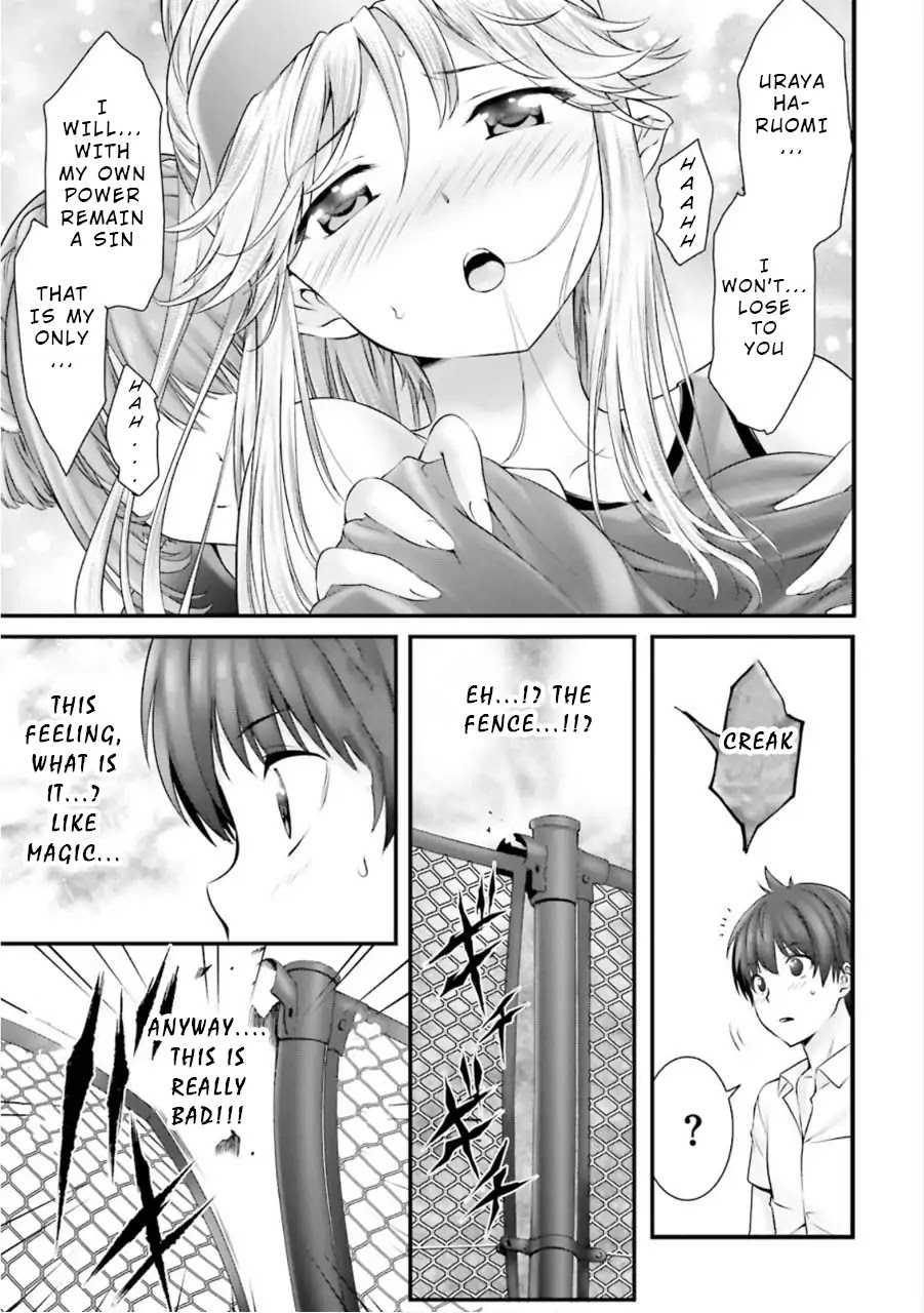 Night Bound ◆ Aubade chapter 7 page 17