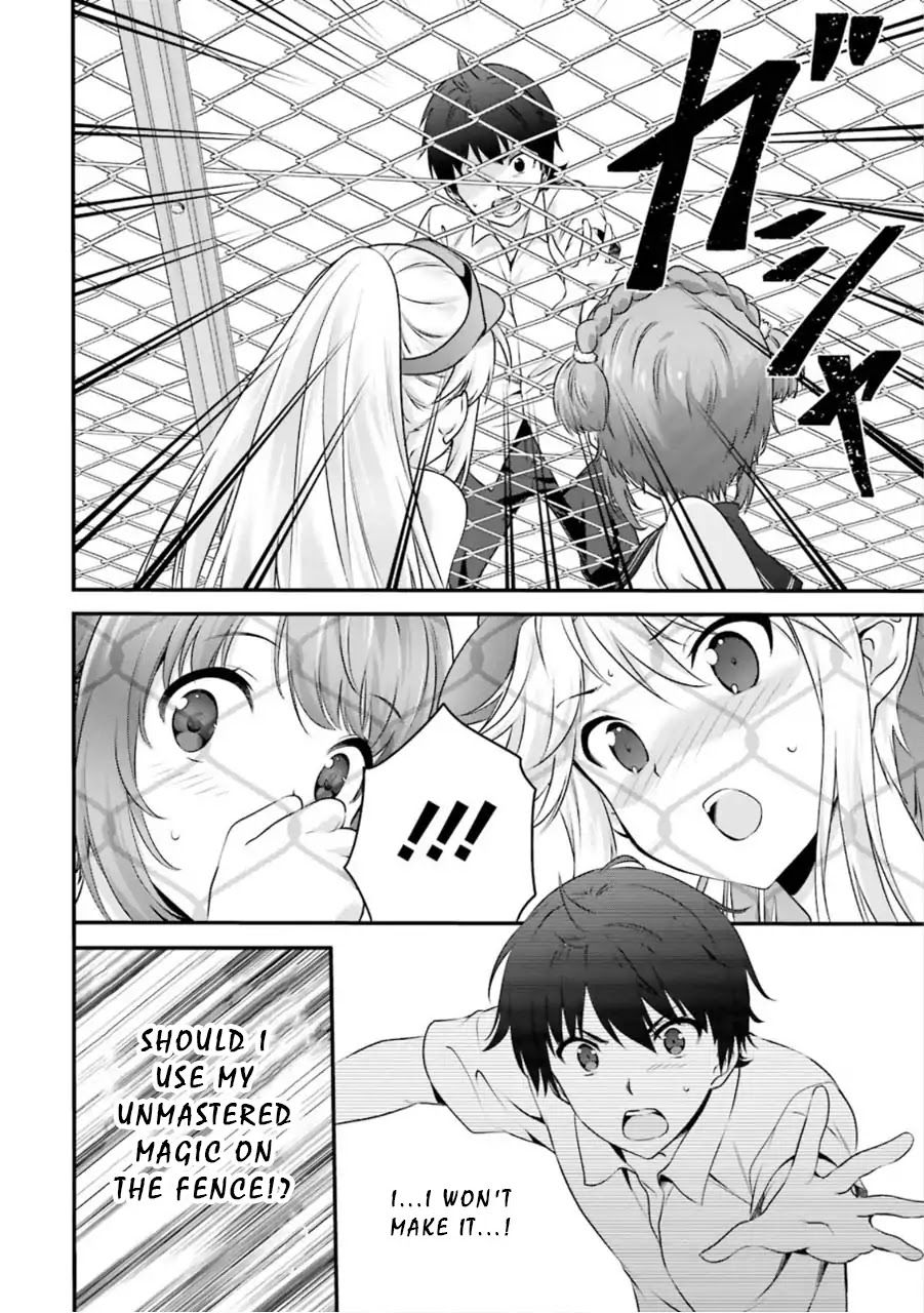 Night Bound ◆ Aubade chapter 7 page 18