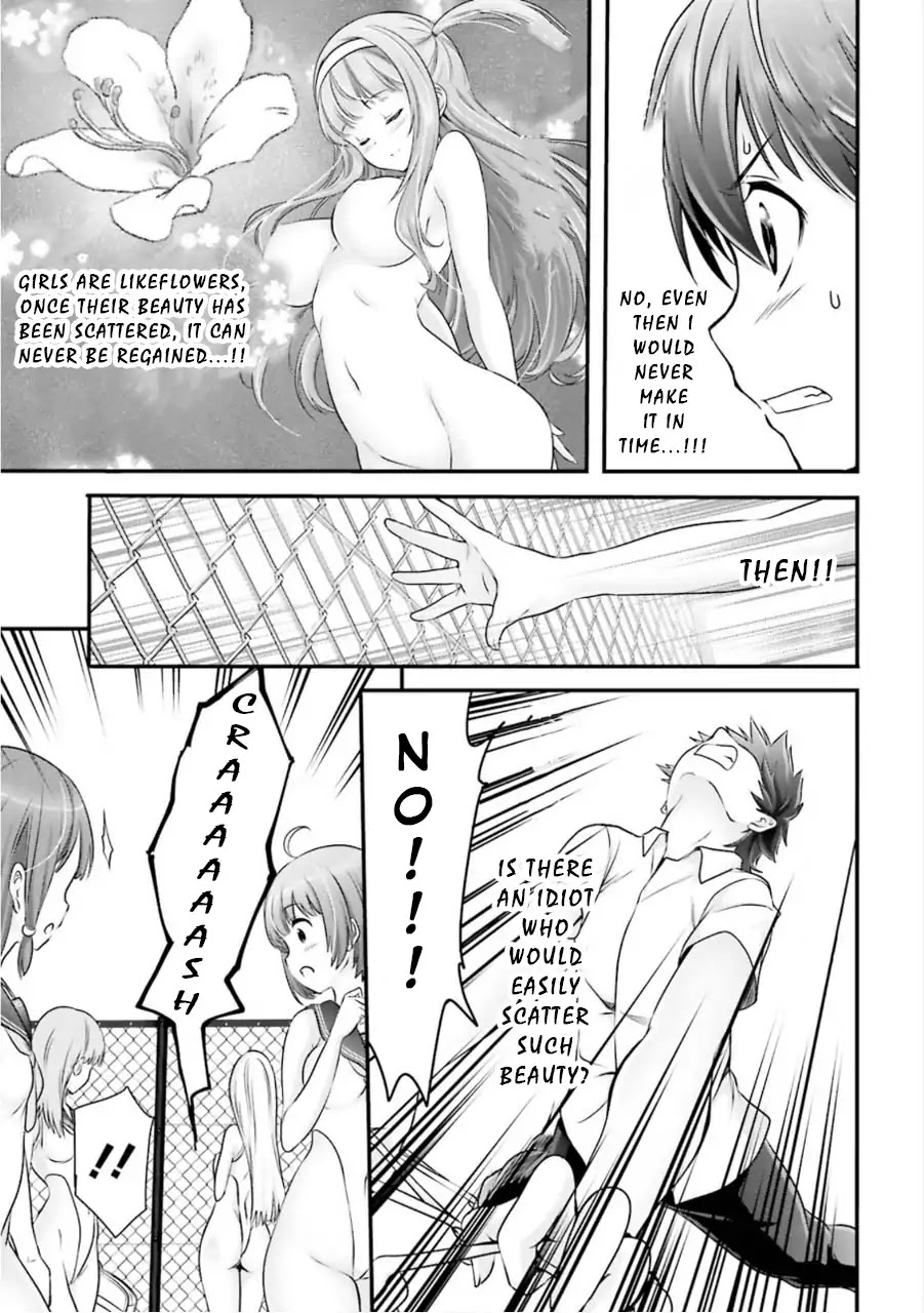 Night Bound ◆ Aubade chapter 7 page 19