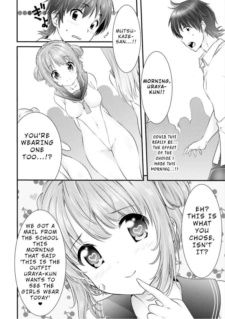 Night Bound ◆ Aubade chapter 7 page 2