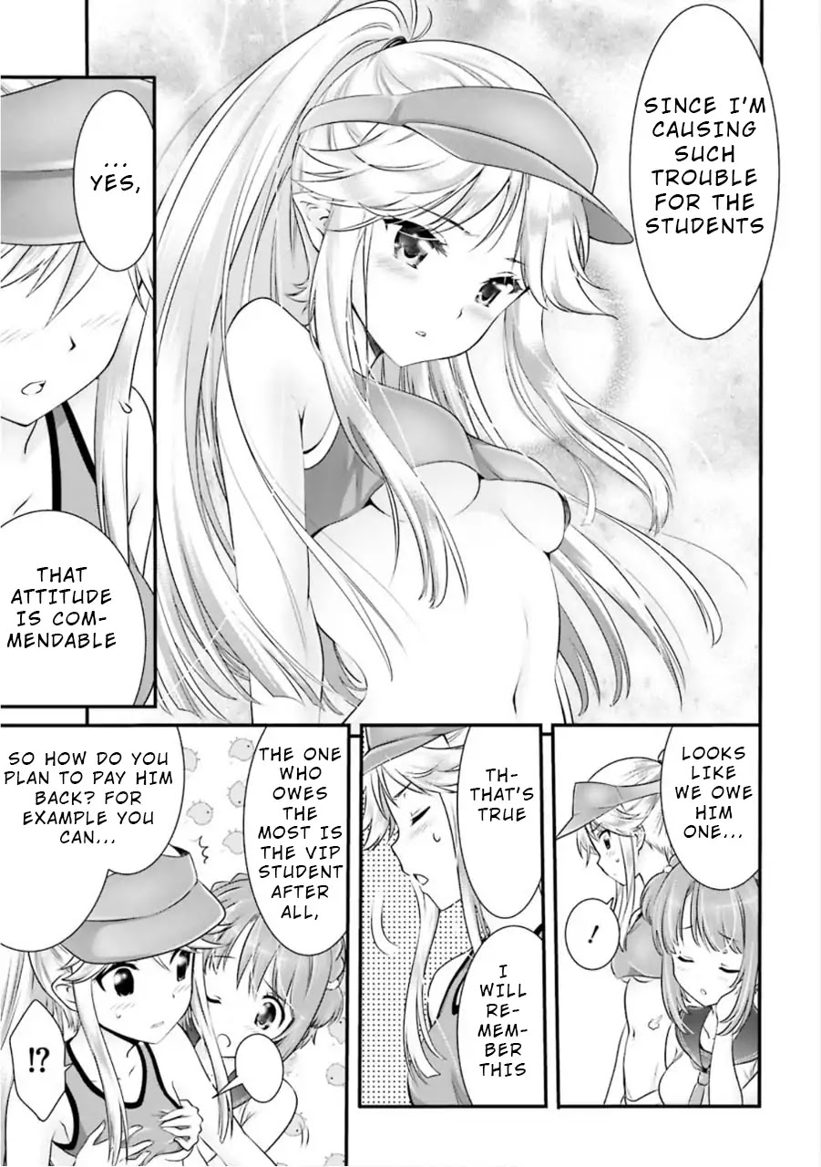 Night Bound ◆ Aubade chapter 7 page 23