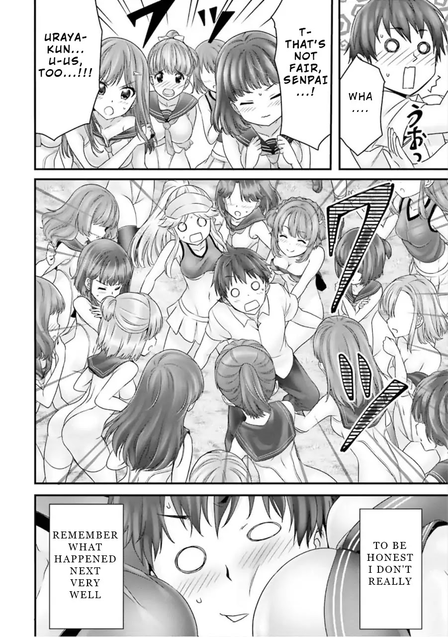 Night Bound ◆ Aubade chapter 7 page 26