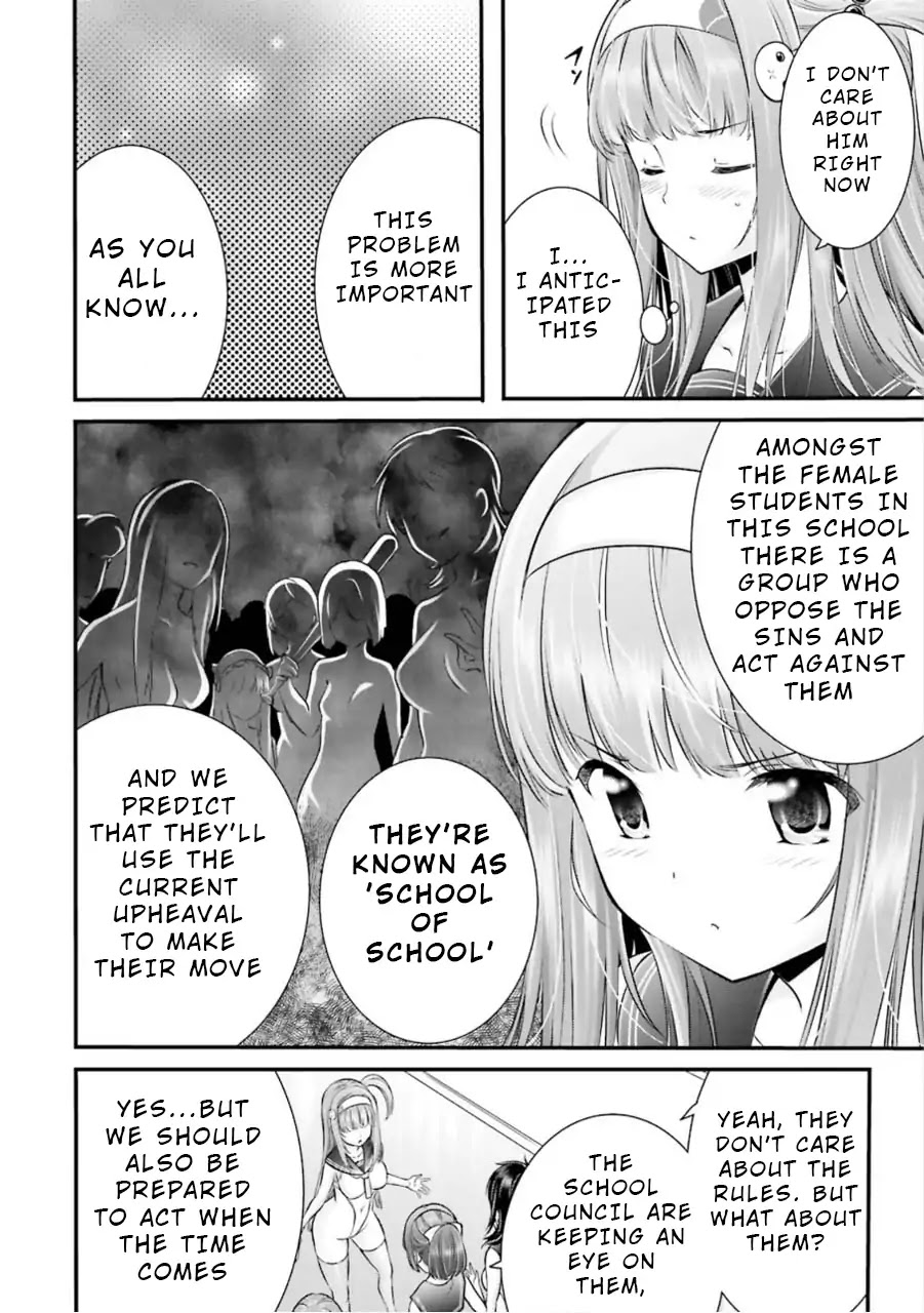 Night Bound ◆ Aubade chapter 7 page 28