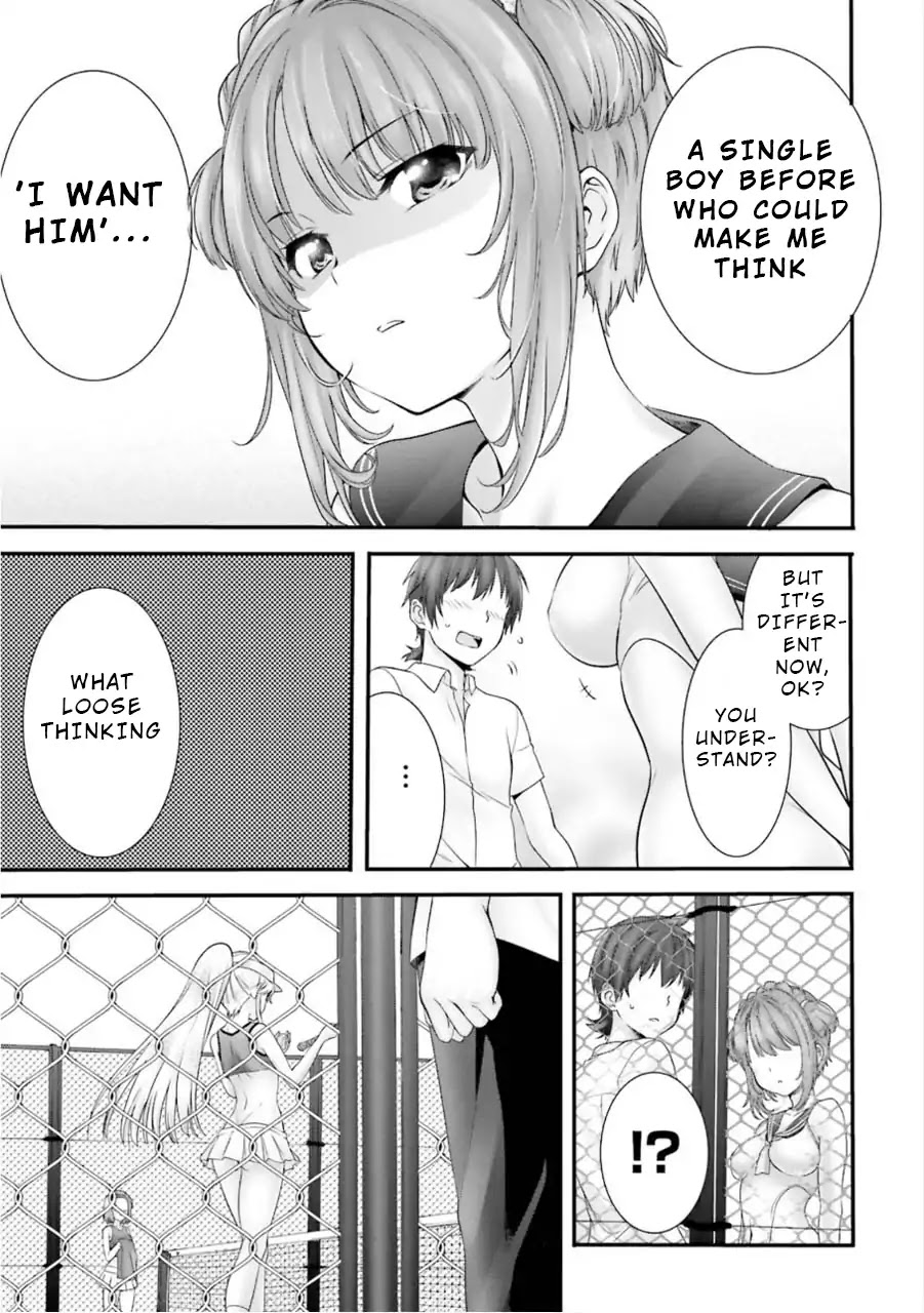 Night Bound ◆ Aubade chapter 7 page 5