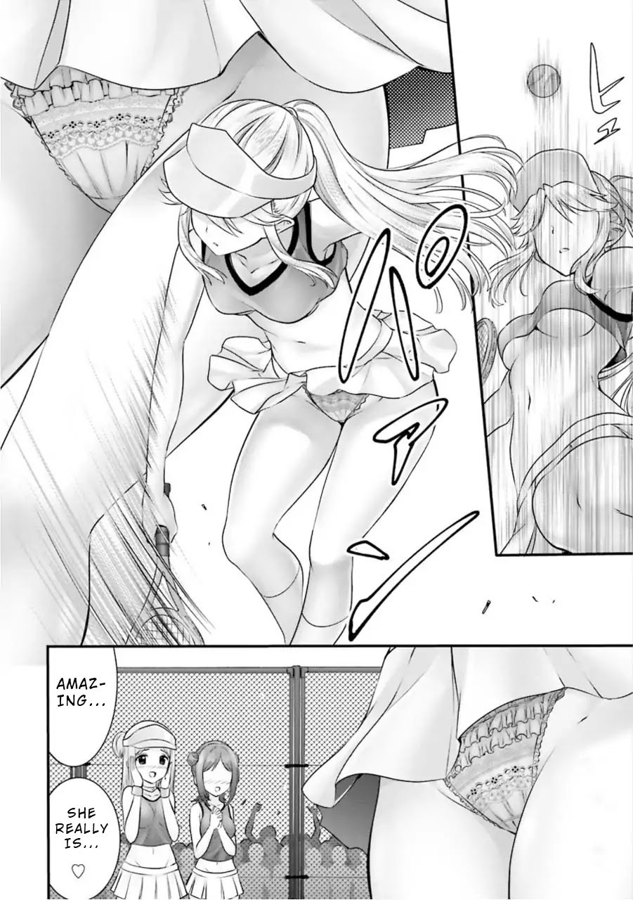 Night Bound ◆ Aubade chapter 7 page 6