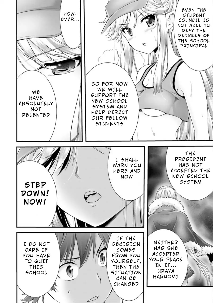 Night Bound ◆ Aubade chapter 7 page 8