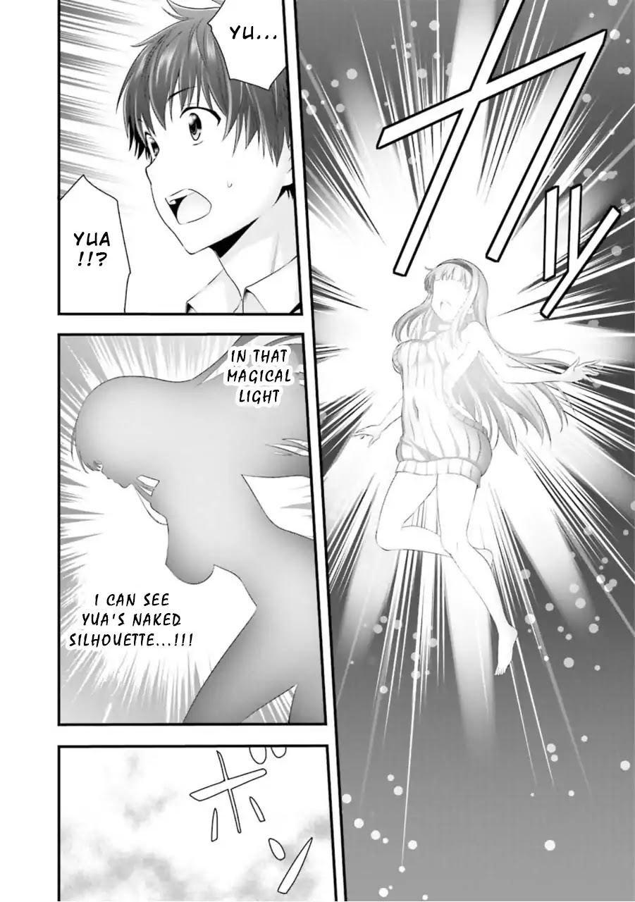 Night Bound ◆ Aubade chapter 8.5 page 12