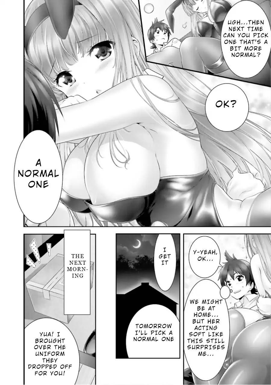 Night Bound ◆ Aubade chapter 8.5 page 2