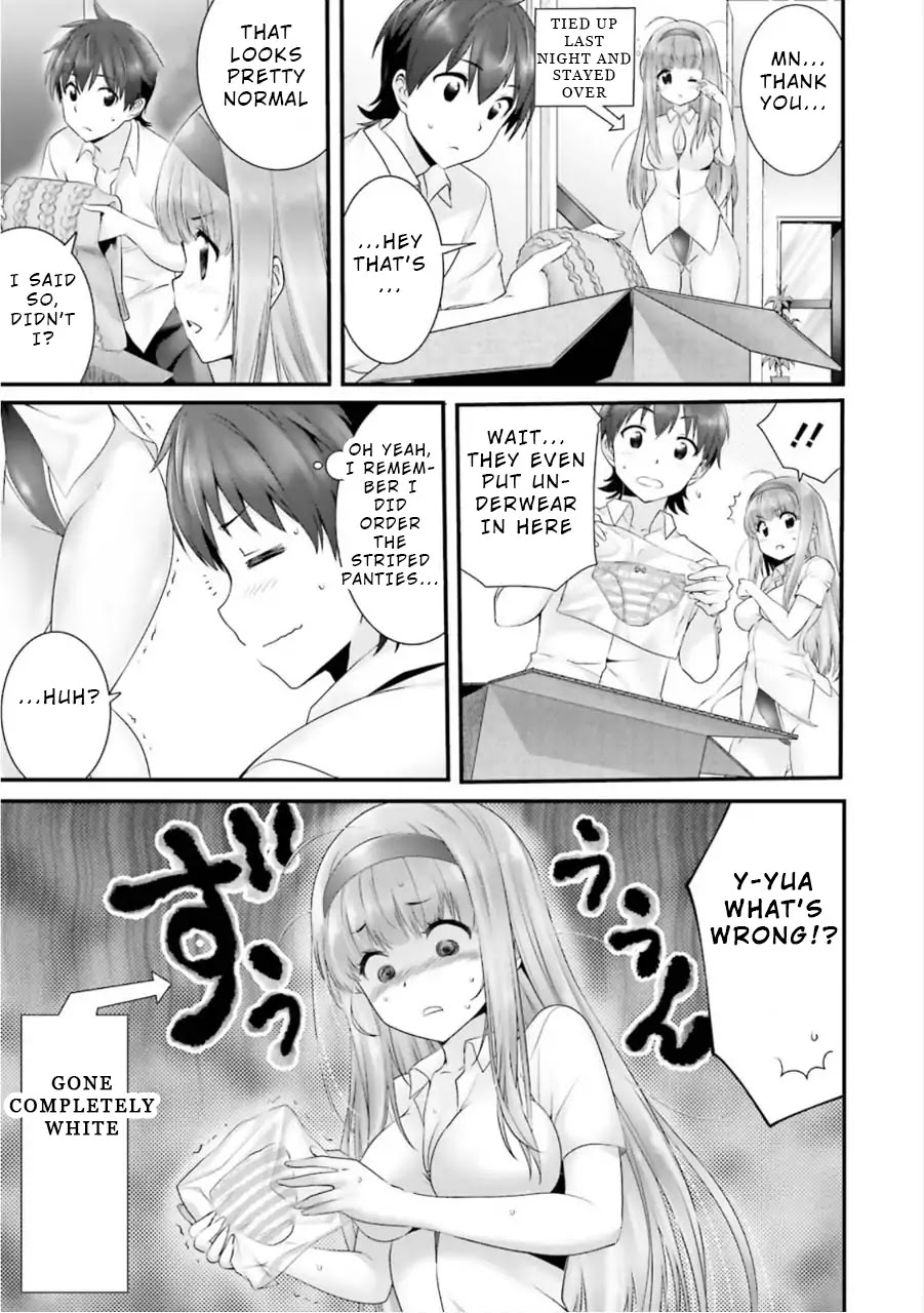 Night Bound ◆ Aubade chapter 8.5 page 3