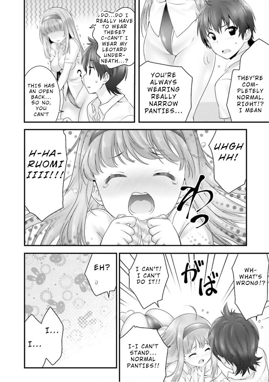 Night Bound ◆ Aubade chapter 8.5 page 4