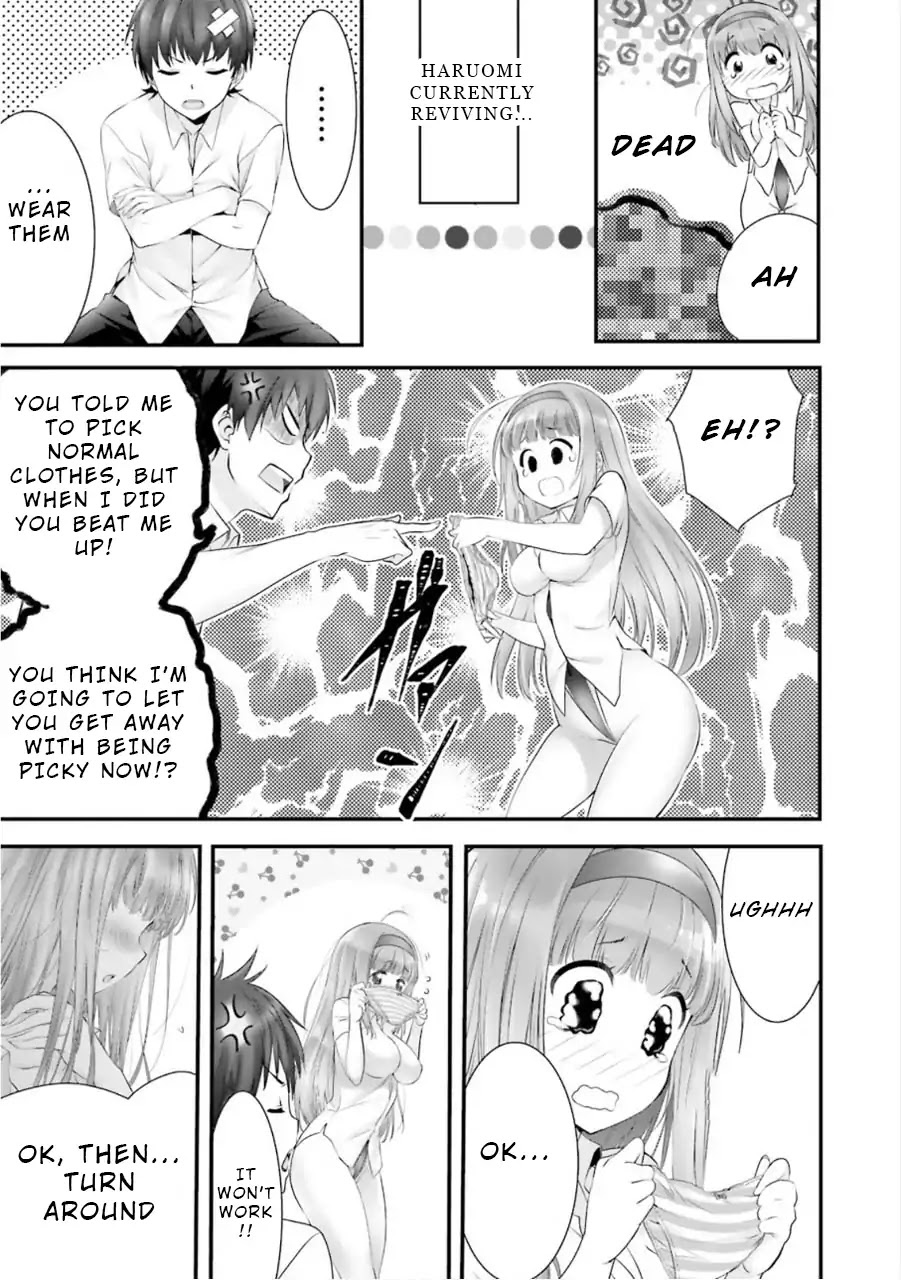 Night Bound ◆ Aubade chapter 8.5 page 7