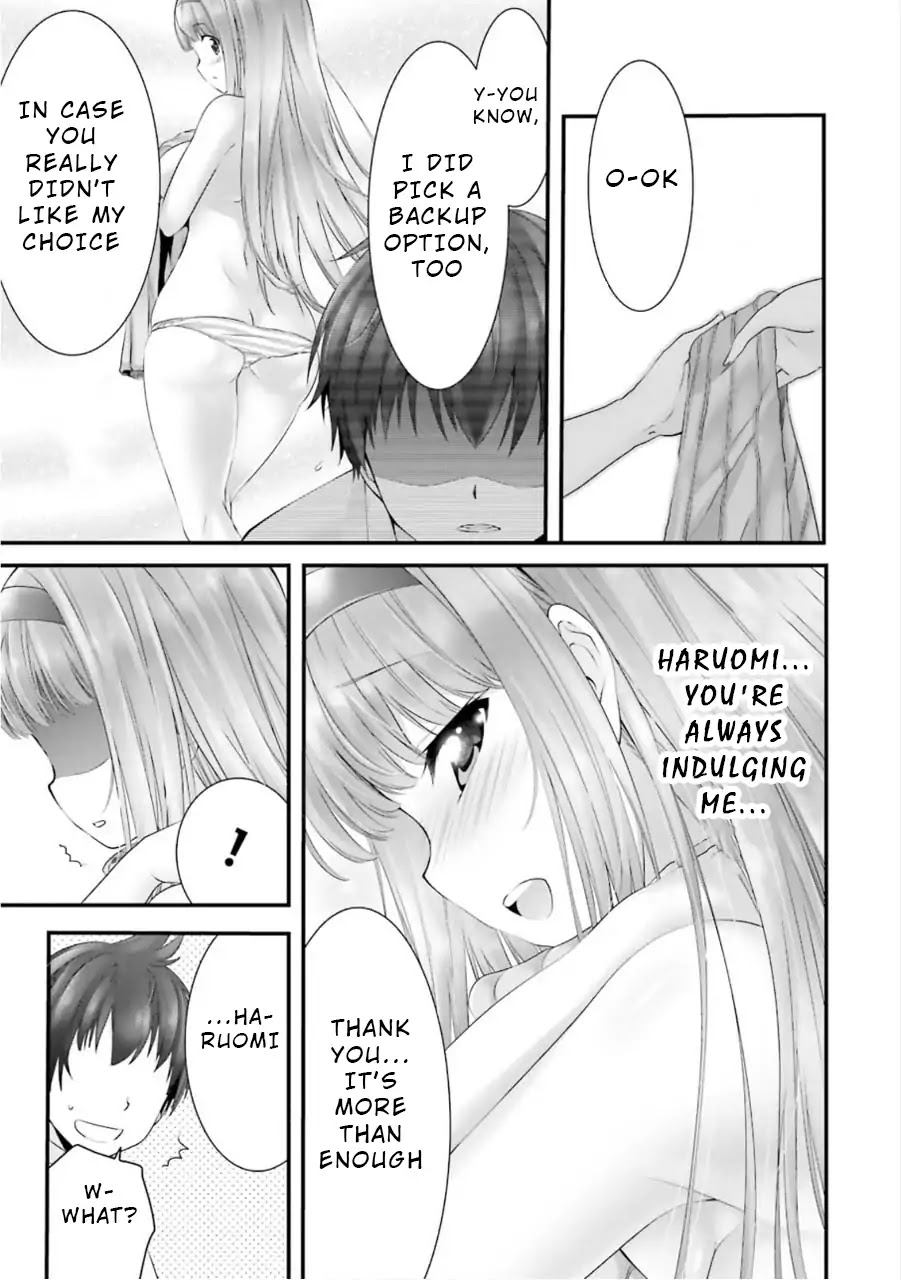 Night Bound ◆ Aubade chapter 8.5 page 9