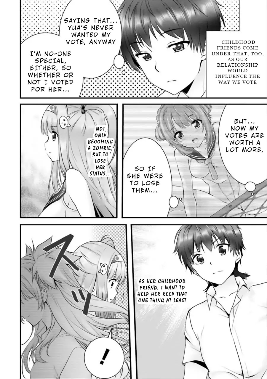 Night Bound ◆ Aubade chapter 8 page 10