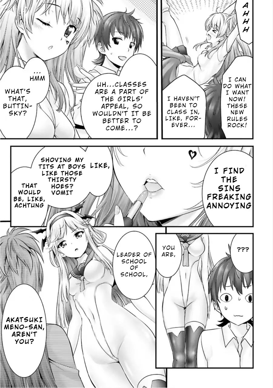 Night Bound ◆ Aubade chapter 8 page 13