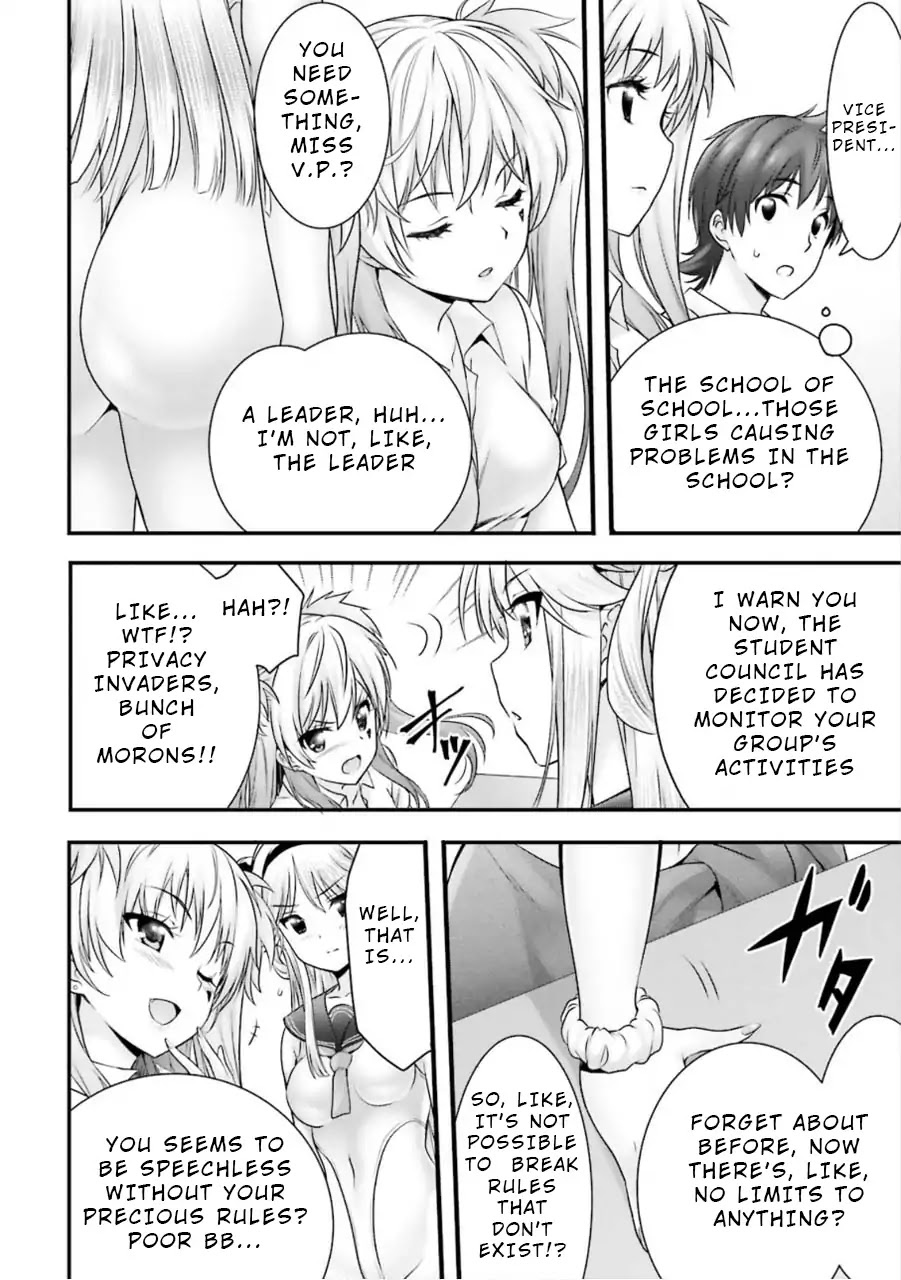 Night Bound ◆ Aubade chapter 8 page 14