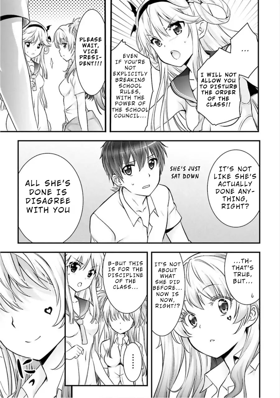 Night Bound ◆ Aubade chapter 8 page 15