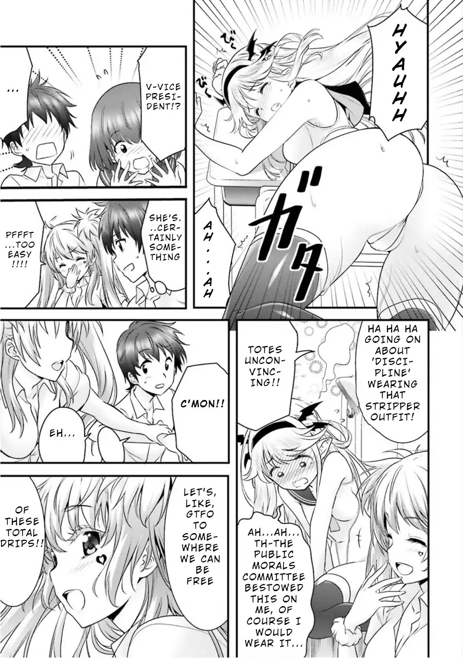 Night Bound ◆ Aubade chapter 8 page 17