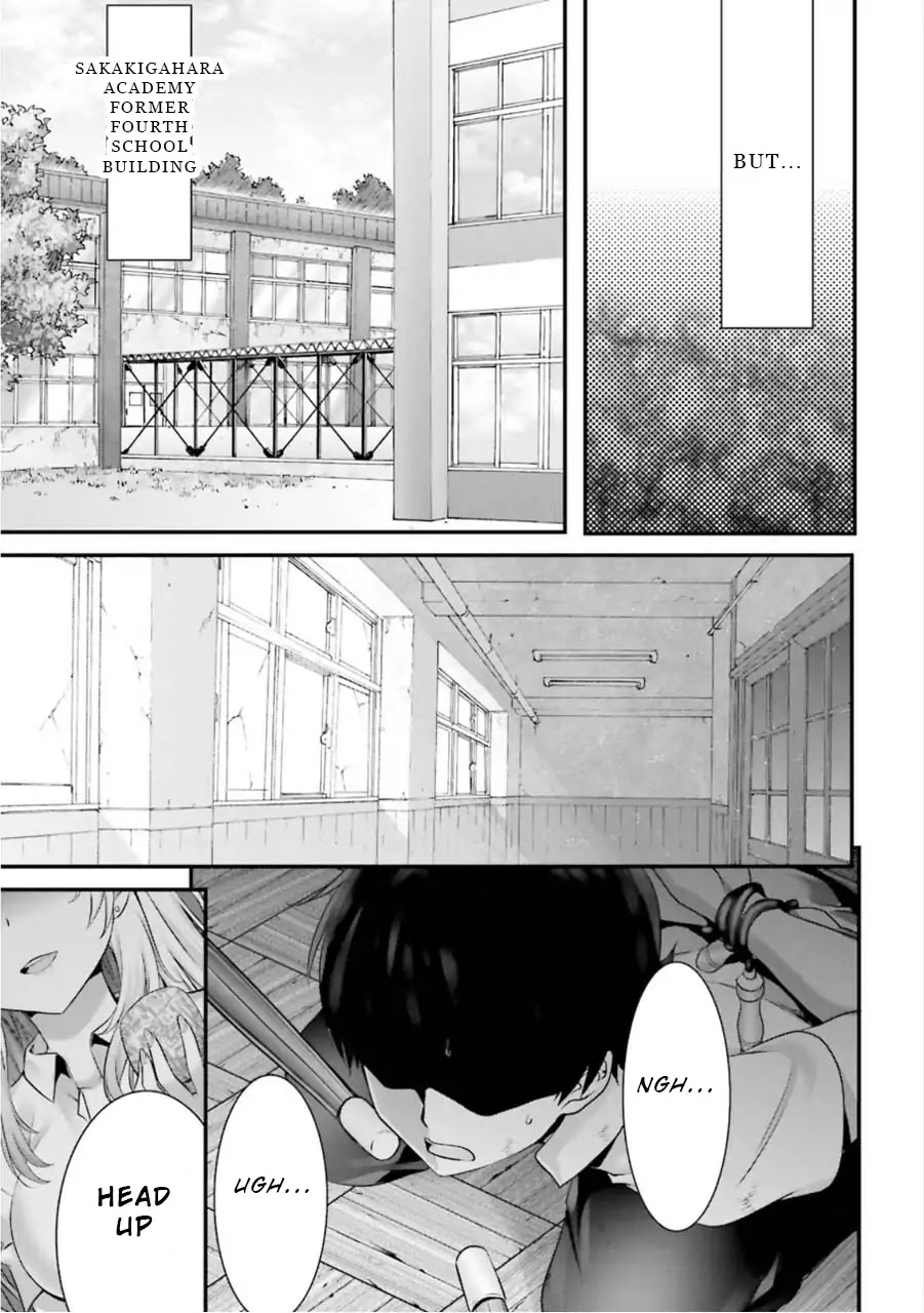 Night Bound ◆ Aubade chapter 8 page 20