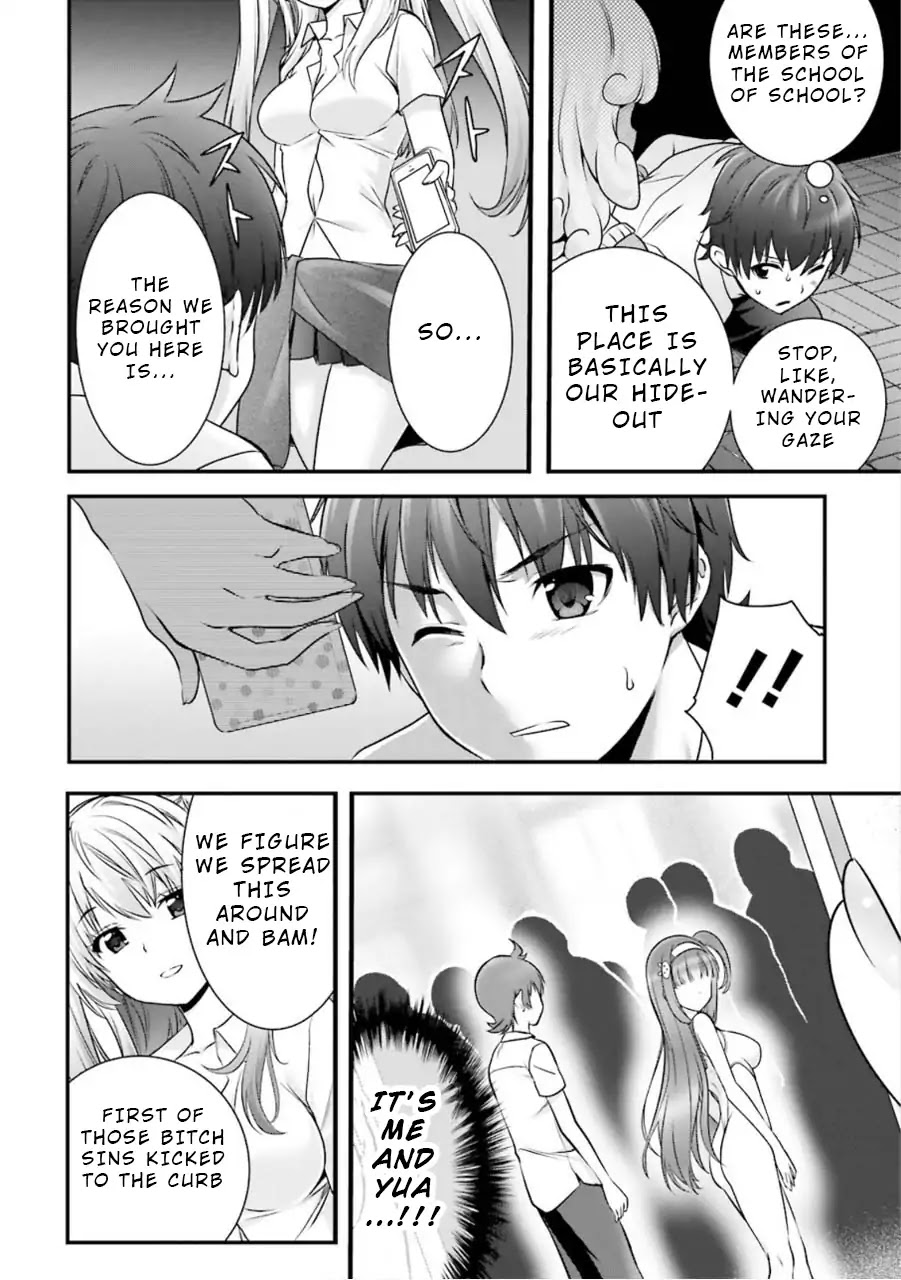 Night Bound ◆ Aubade chapter 8 page 22