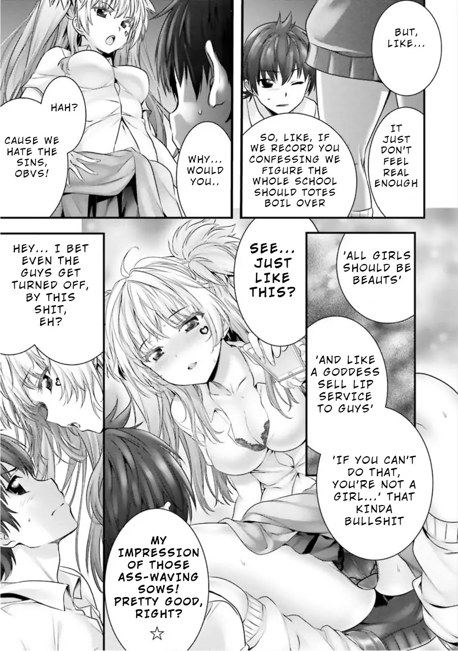 Night Bound ◆ Aubade chapter 8 page 23