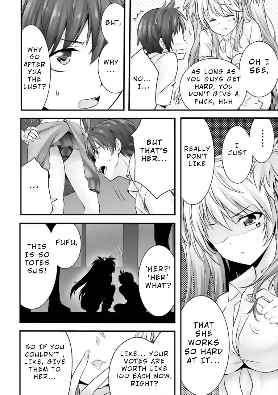 Night Bound ◆ Aubade chapter 8 page 24