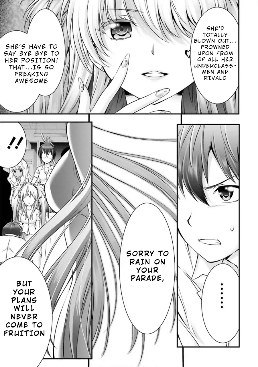 Night Bound ◆ Aubade chapter 8 page 25