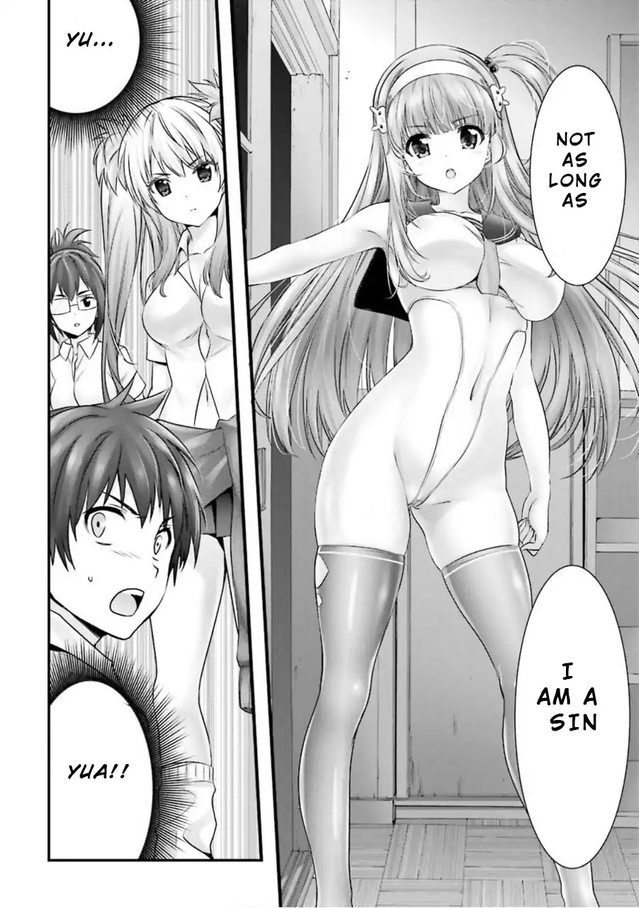 Night Bound ◆ Aubade chapter 8 page 26