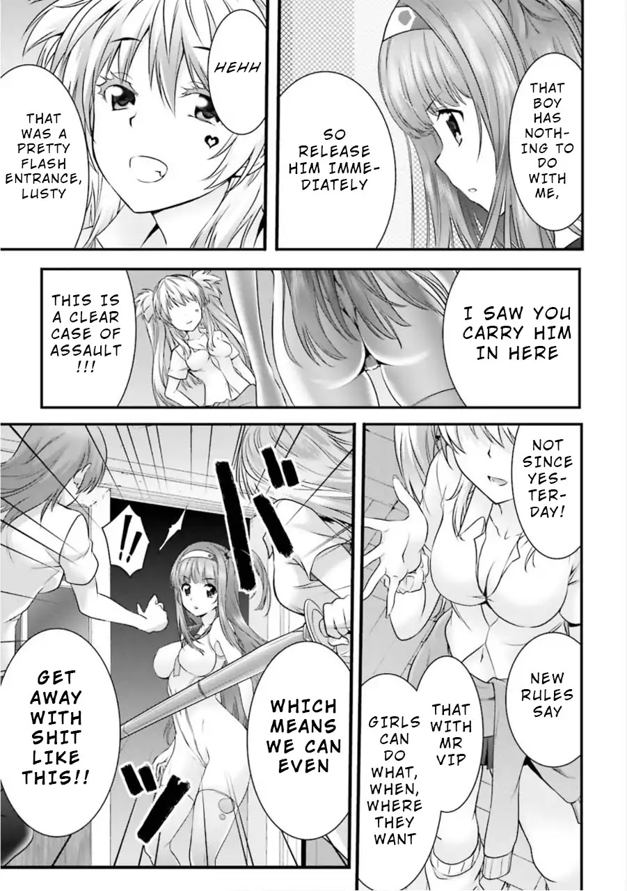 Night Bound ◆ Aubade chapter 8 page 27