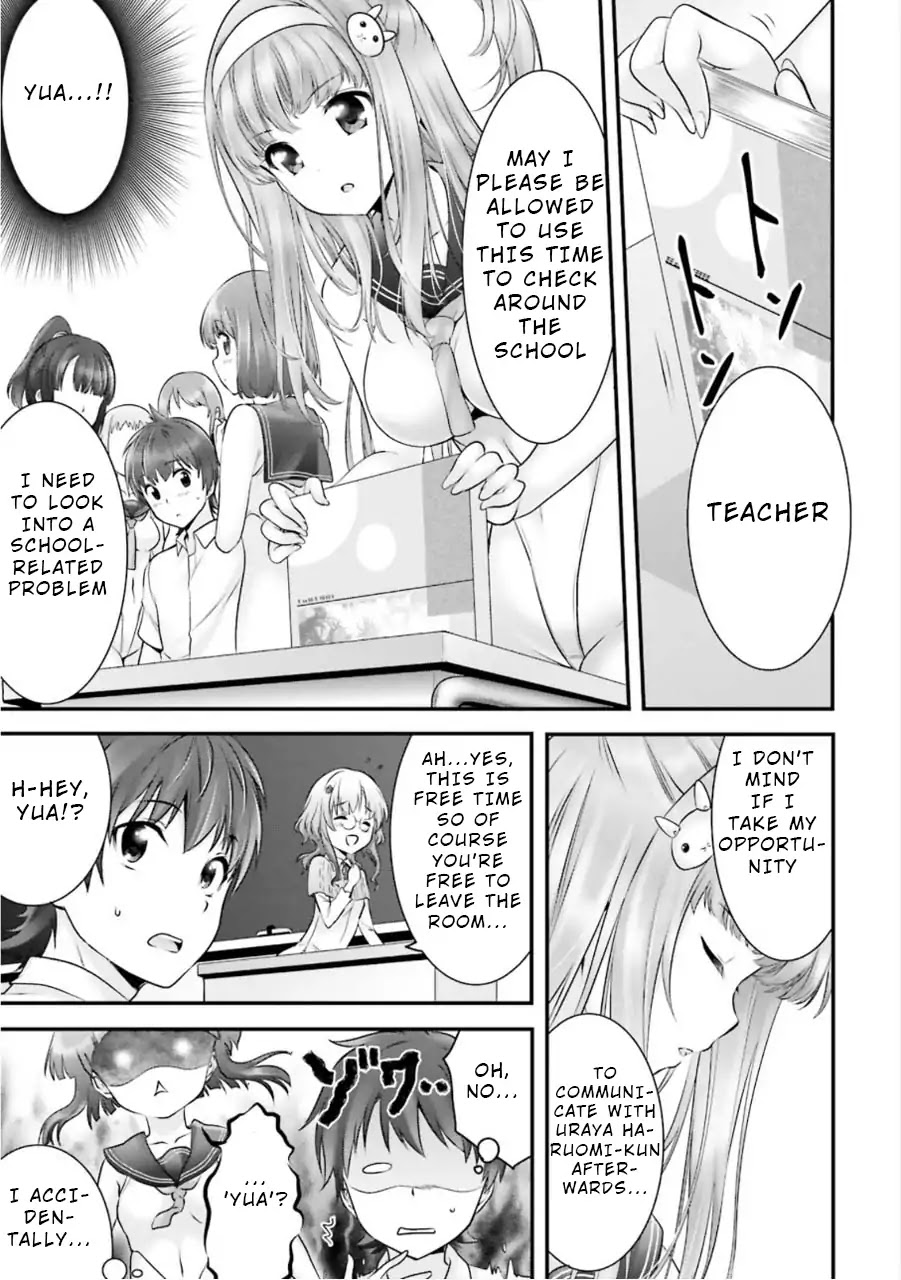 Night Bound ◆ Aubade chapter 8 page 7