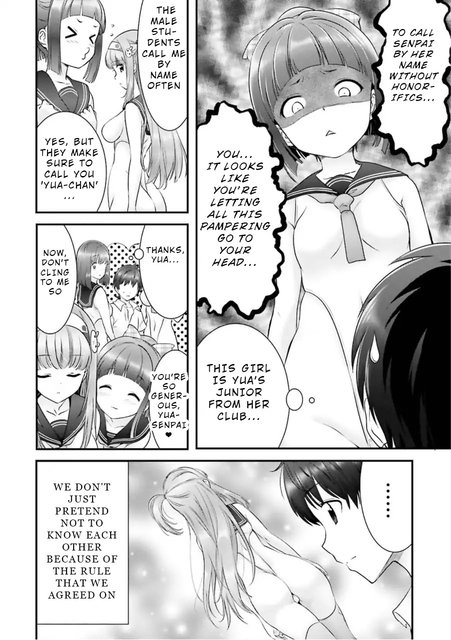 Night Bound ◆ Aubade chapter 8 page 8