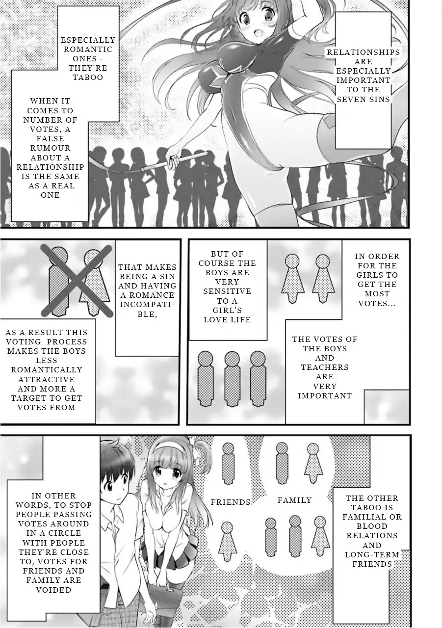 Night Bound ◆ Aubade chapter 8 page 9