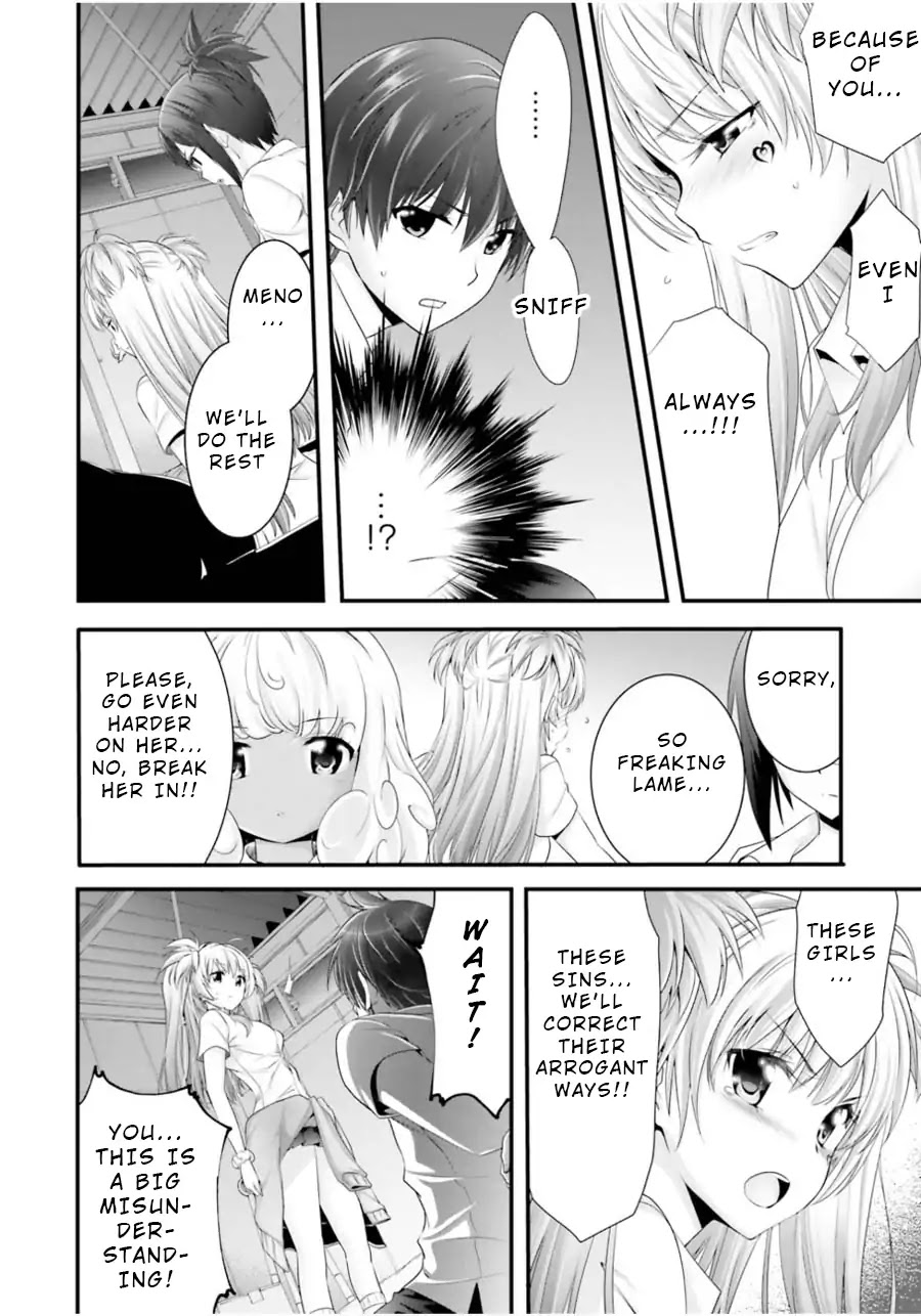 Night Bound ◆ Aubade chapter 9 page 10