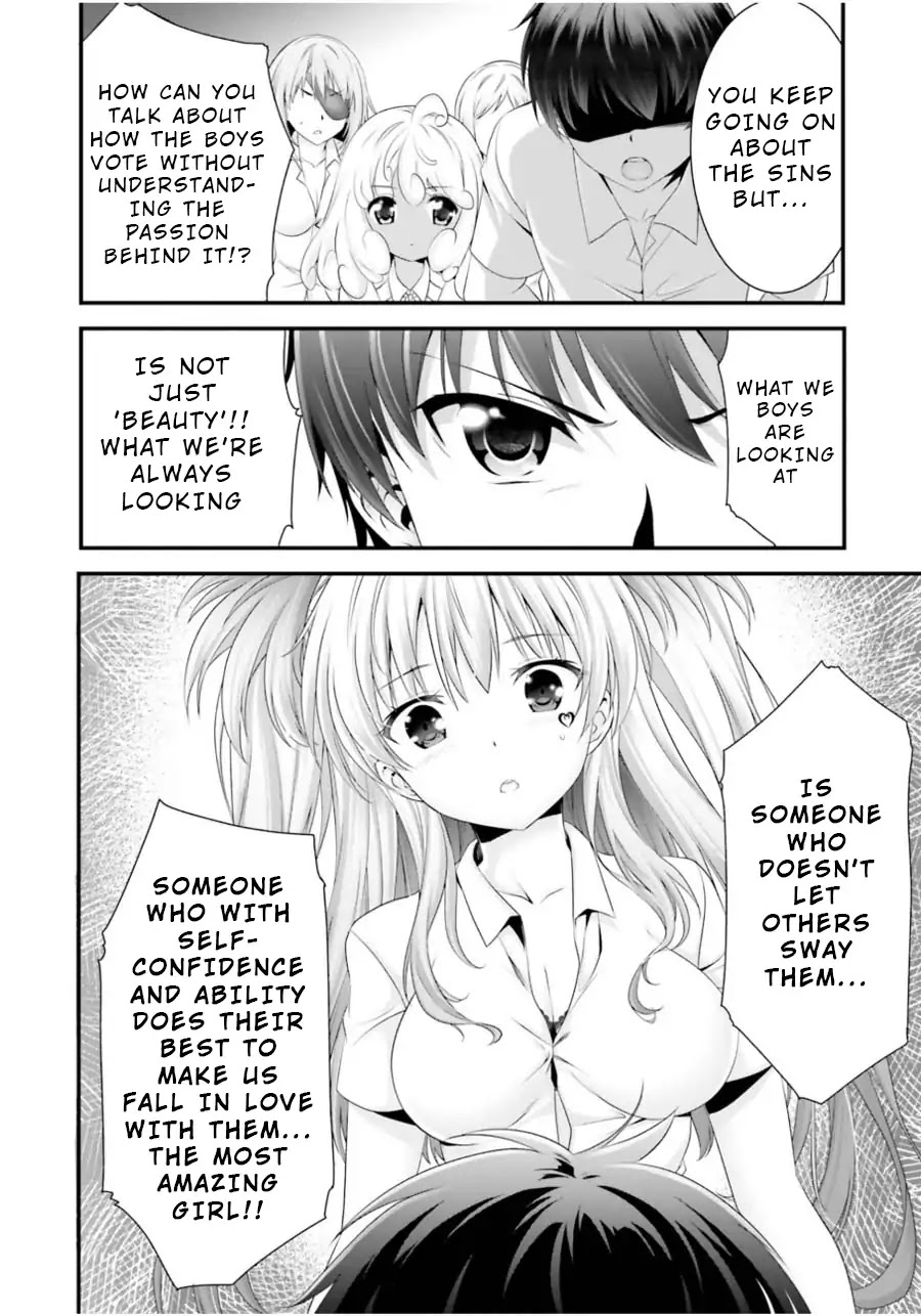 Night Bound ◆ Aubade chapter 9 page 12