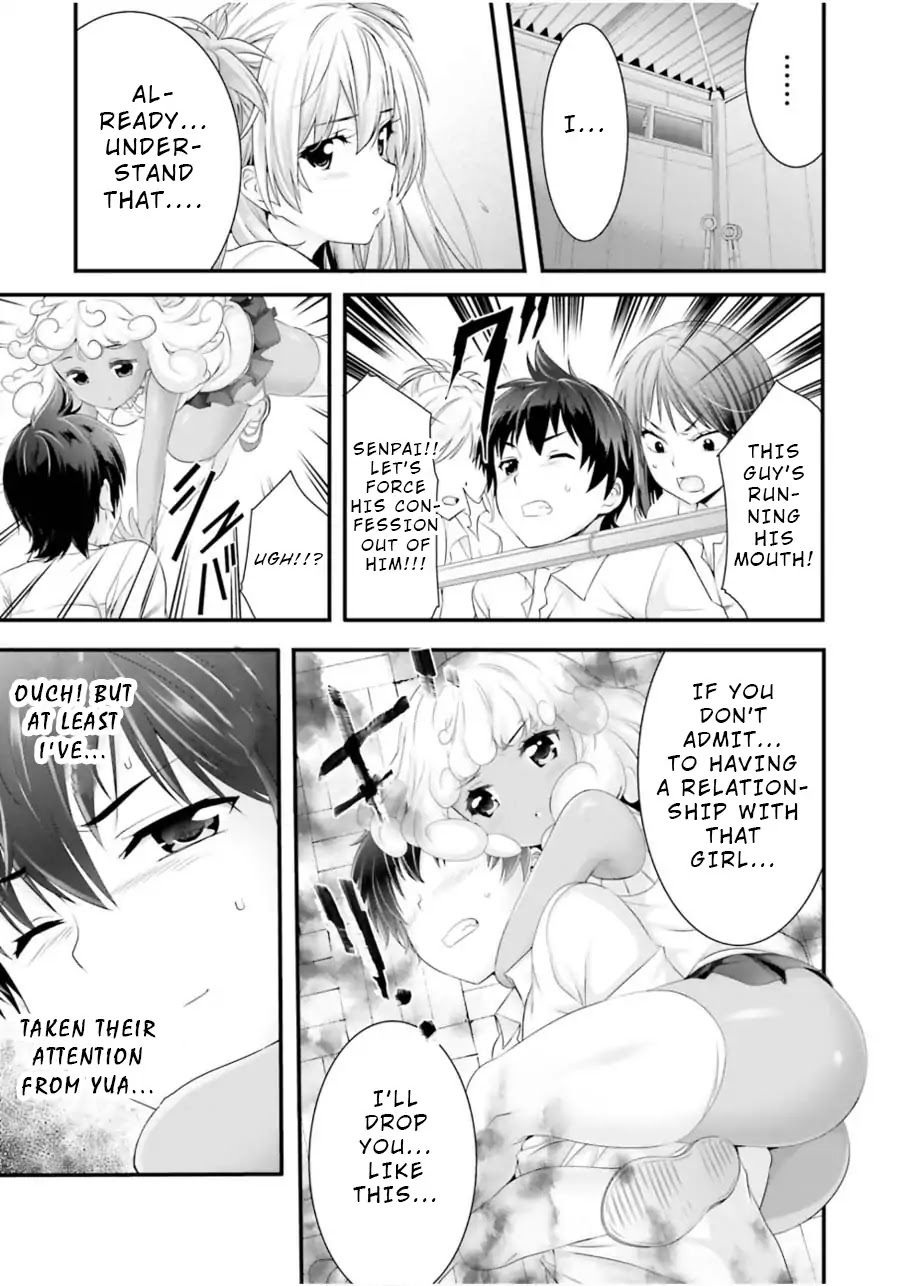 Night Bound ◆ Aubade chapter 9 page 13