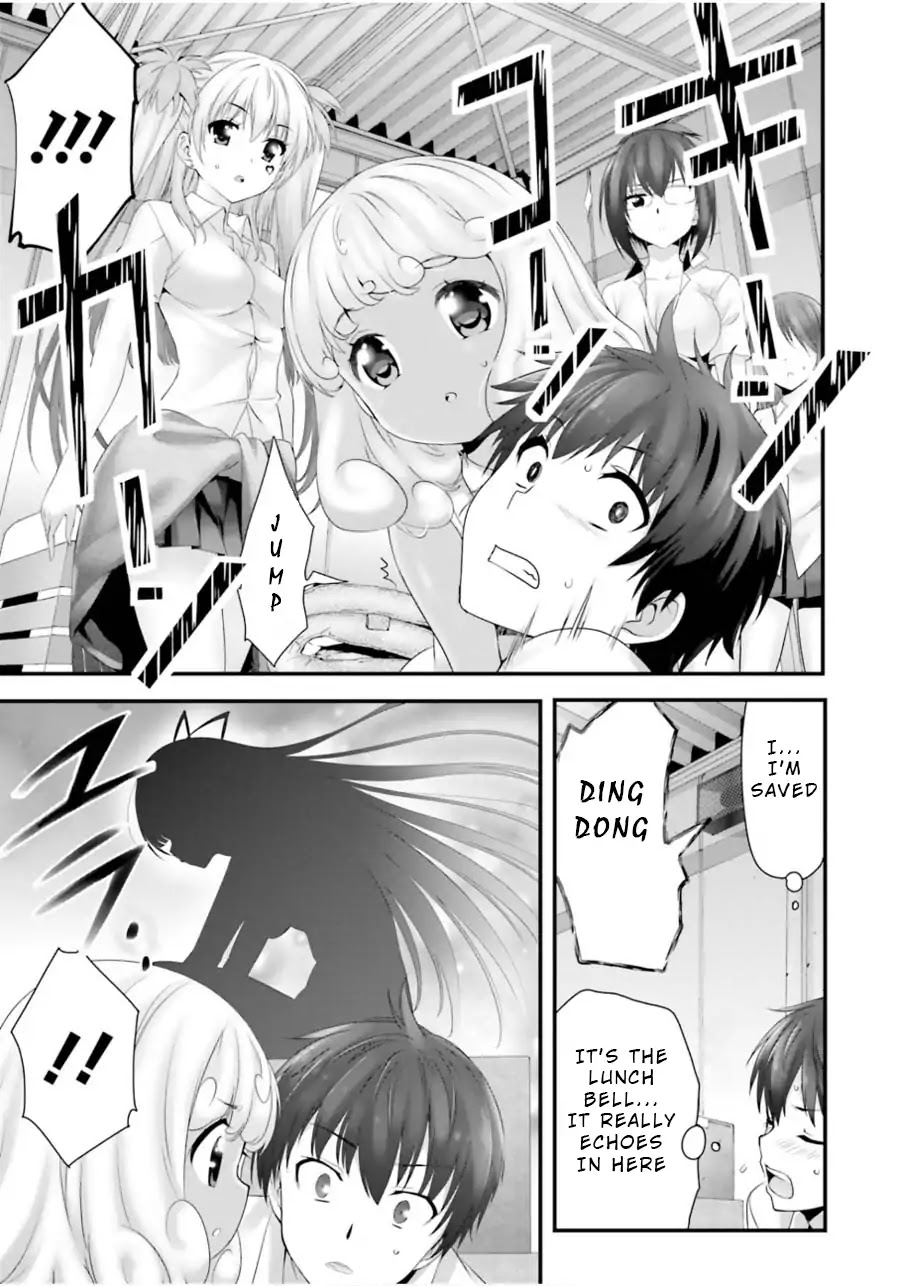 Night Bound ◆ Aubade chapter 9 page 15